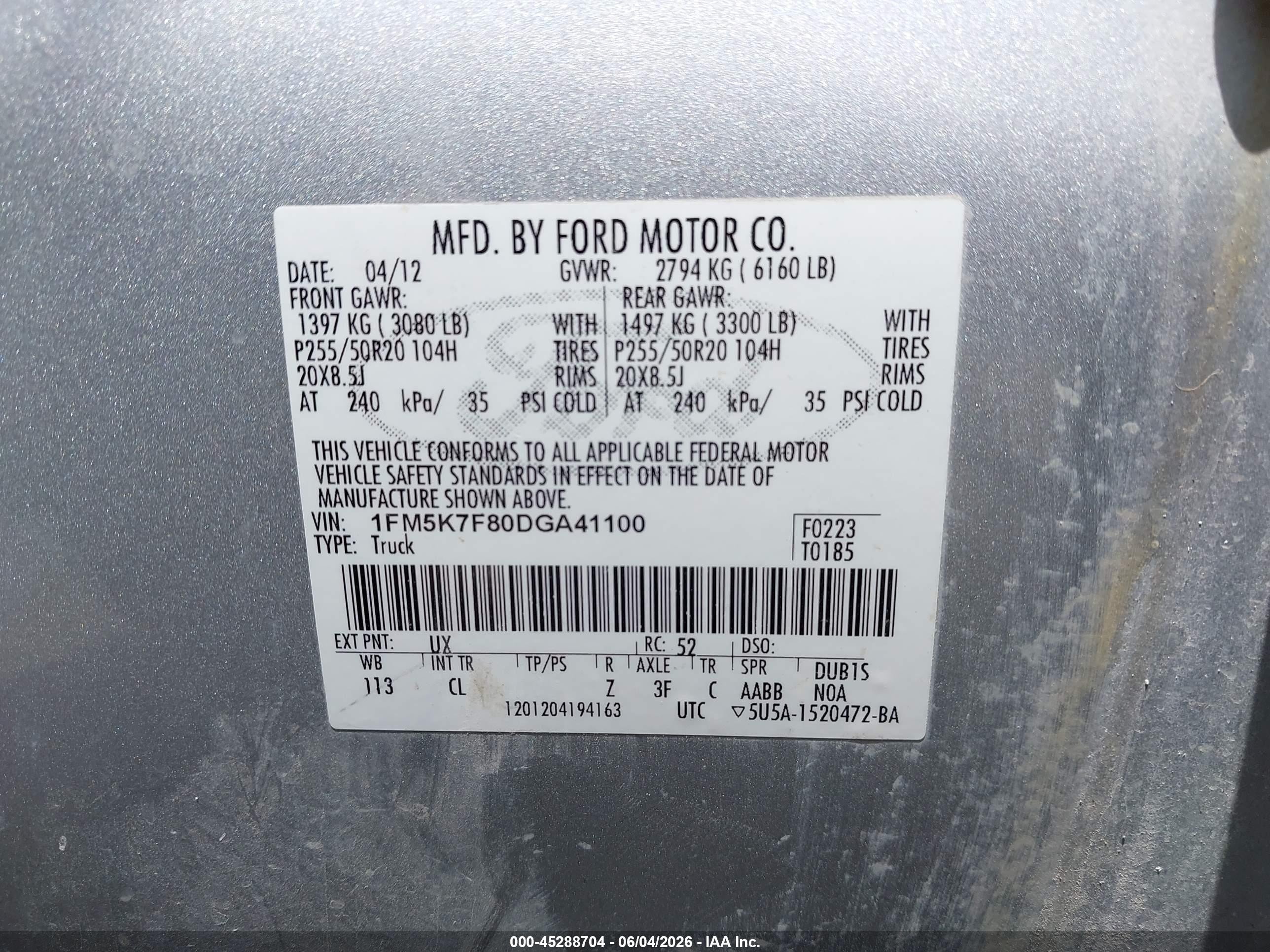 2013 Ford Explorer Limited Серебряный vin: 1FM5K7F80DGA41100