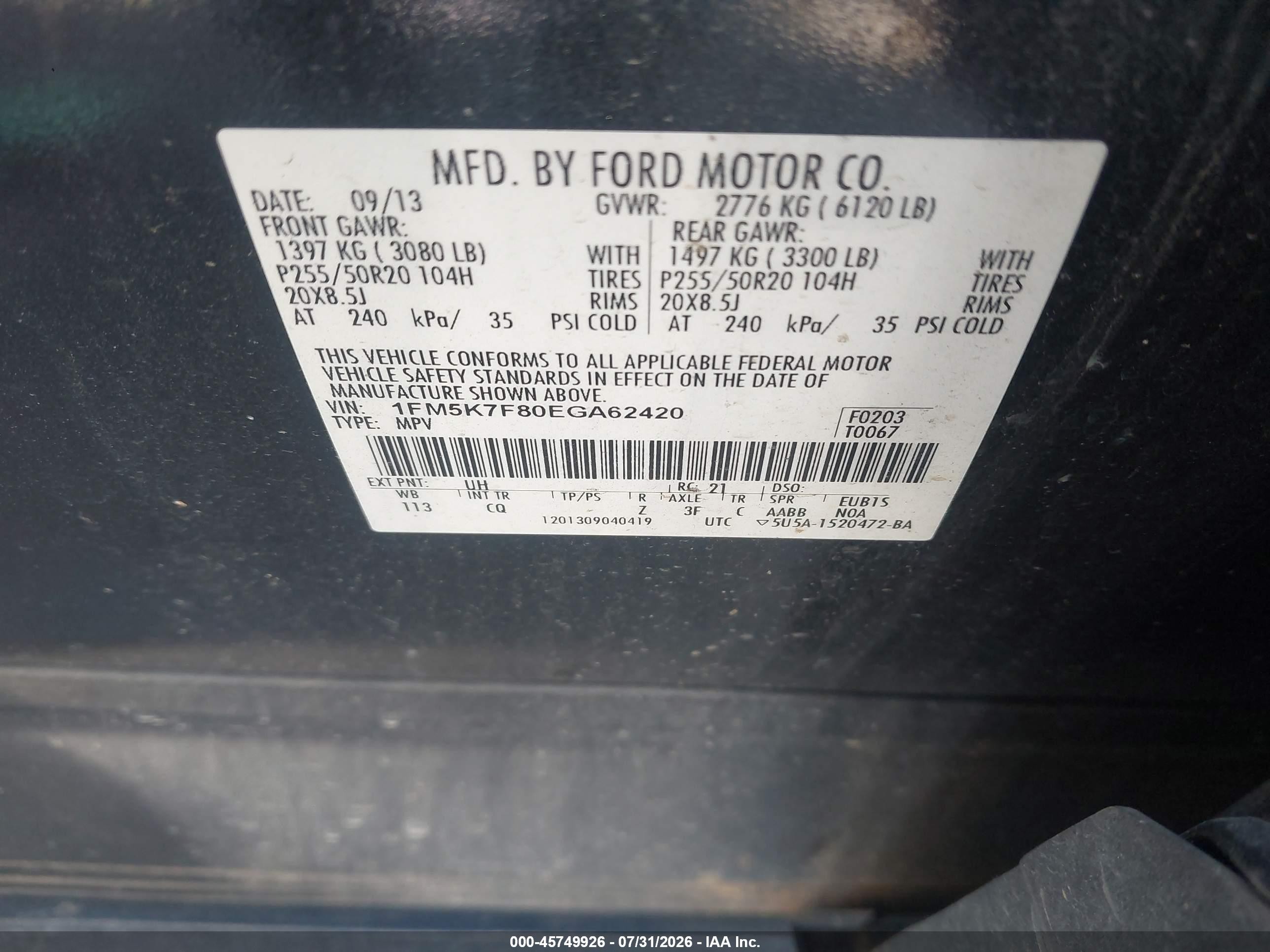 2014 Ford Explorer Limited Черный vin: 1FM5K7F80EGA62420