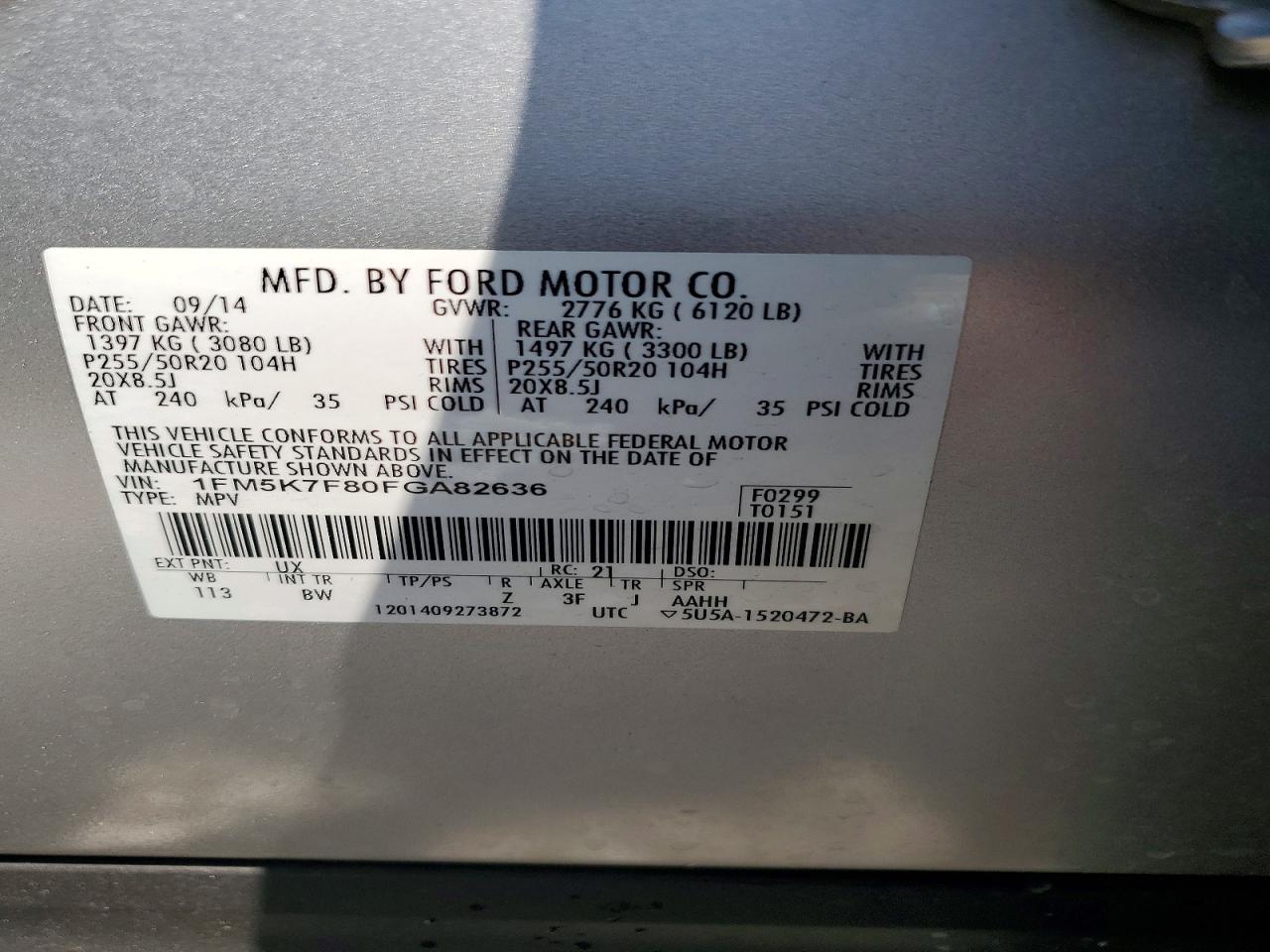 2015 Ford Explorer Limited Серебряный vin: 1FM5K7F80FGA82636