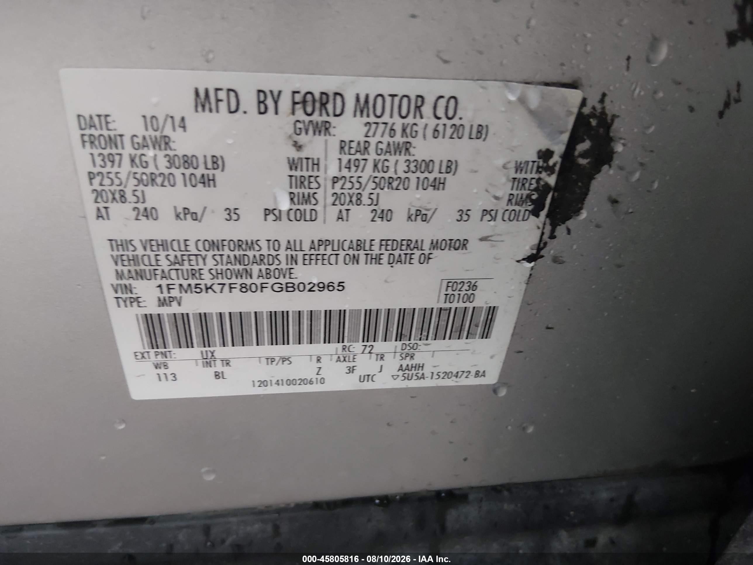 2015 Ford Explorer Limited Серебряный vin: 1FM5K7F80FGB02965
