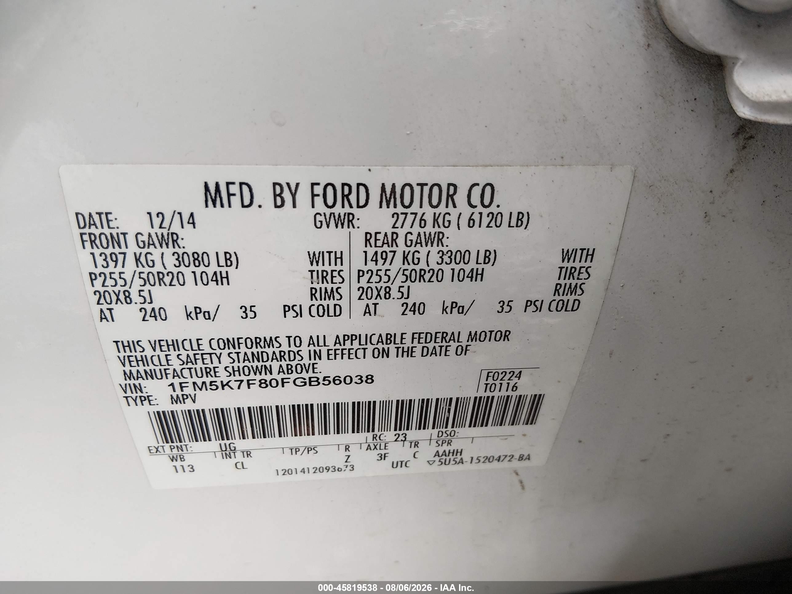2015 Ford Explorer Limited Белый vin: 1FM5K7F80FGB56038