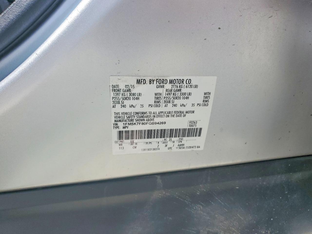 2015 Ford Explorer Limited Серебряный vin: 1FM5K7F80FGB94269
