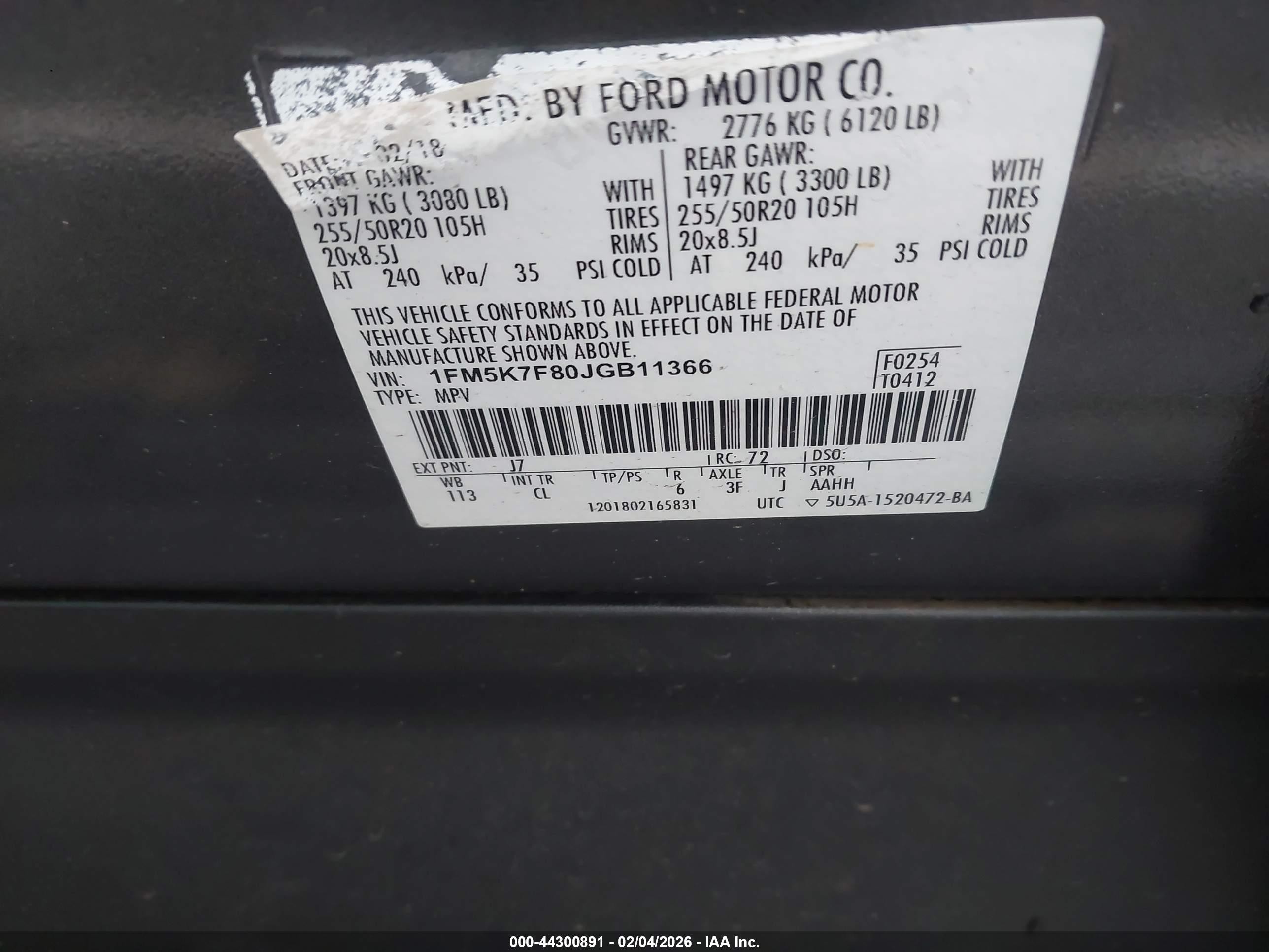 2018 Ford Explorer Limited Серый vin: 1FM5K7F80JGB11366