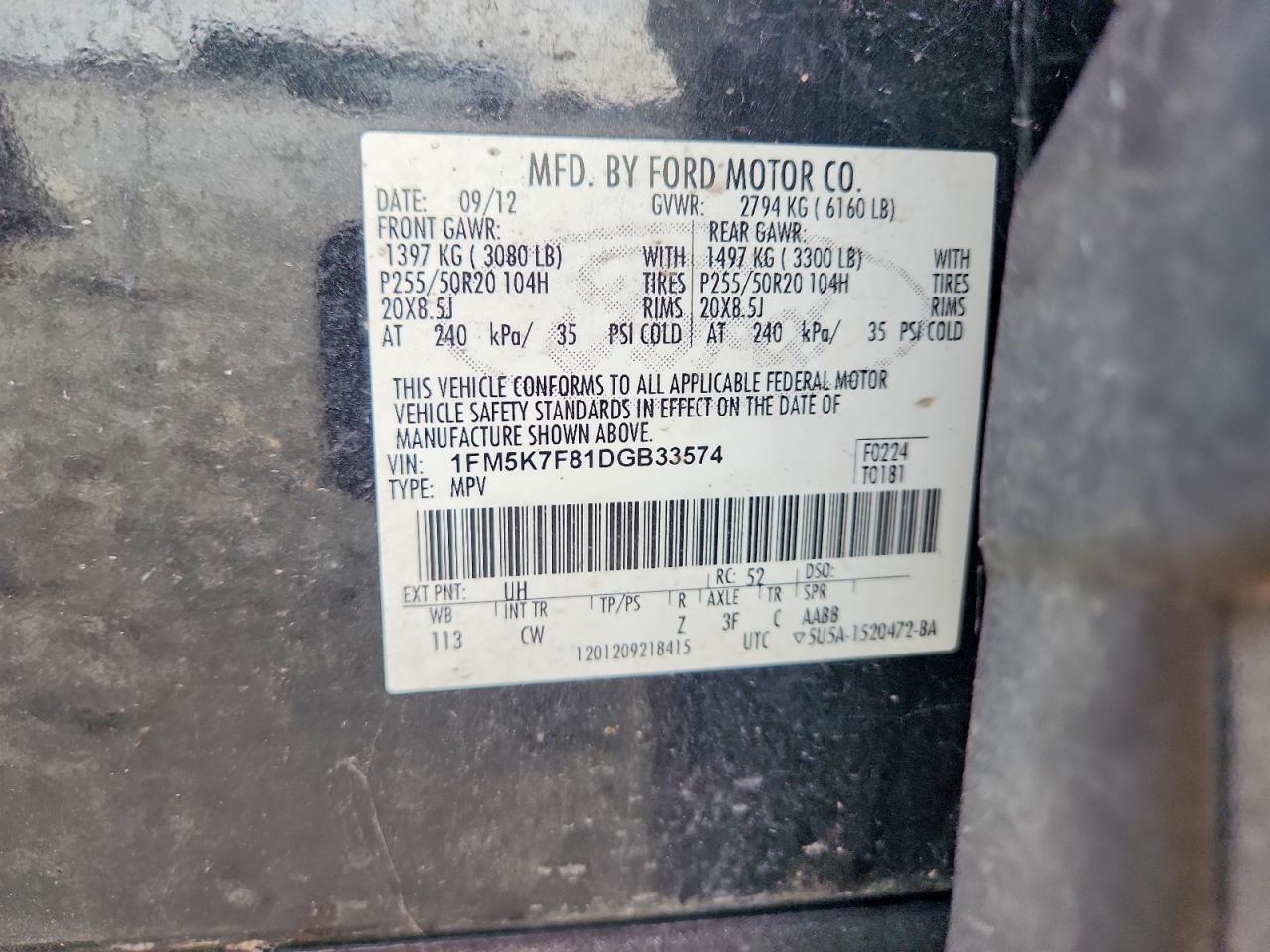 2013 Ford Explorer Limited Черный vin: 1FM5K7F81DGB33574