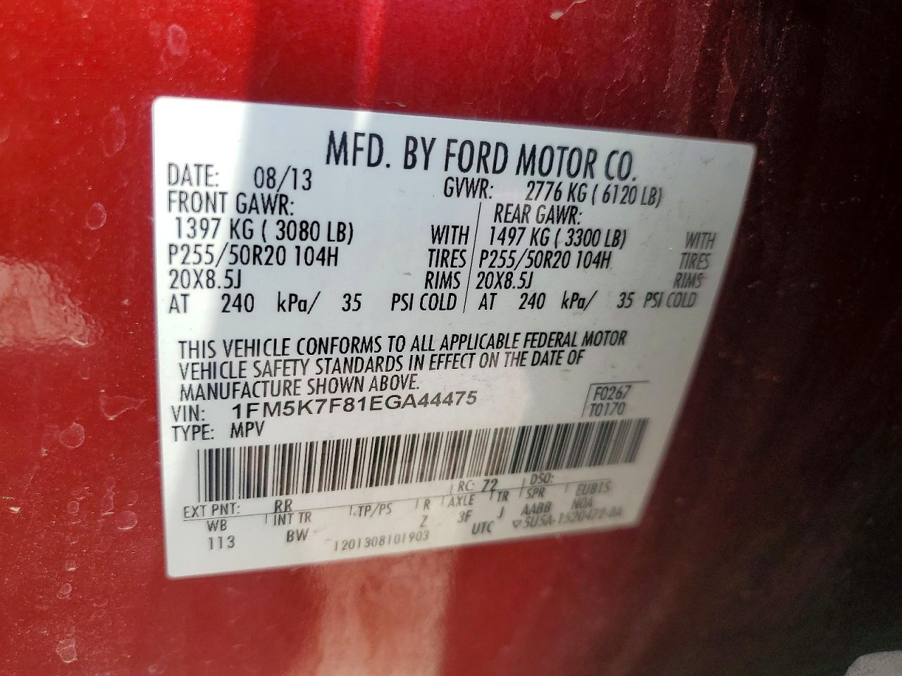 2014 Ford Explorer Limited Красный vin: 1FM5K7F81EGA44475