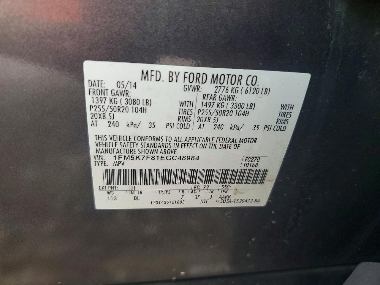 2014 Ford Explorer Limited Gray vin: 1FM5K7F81EGC48984