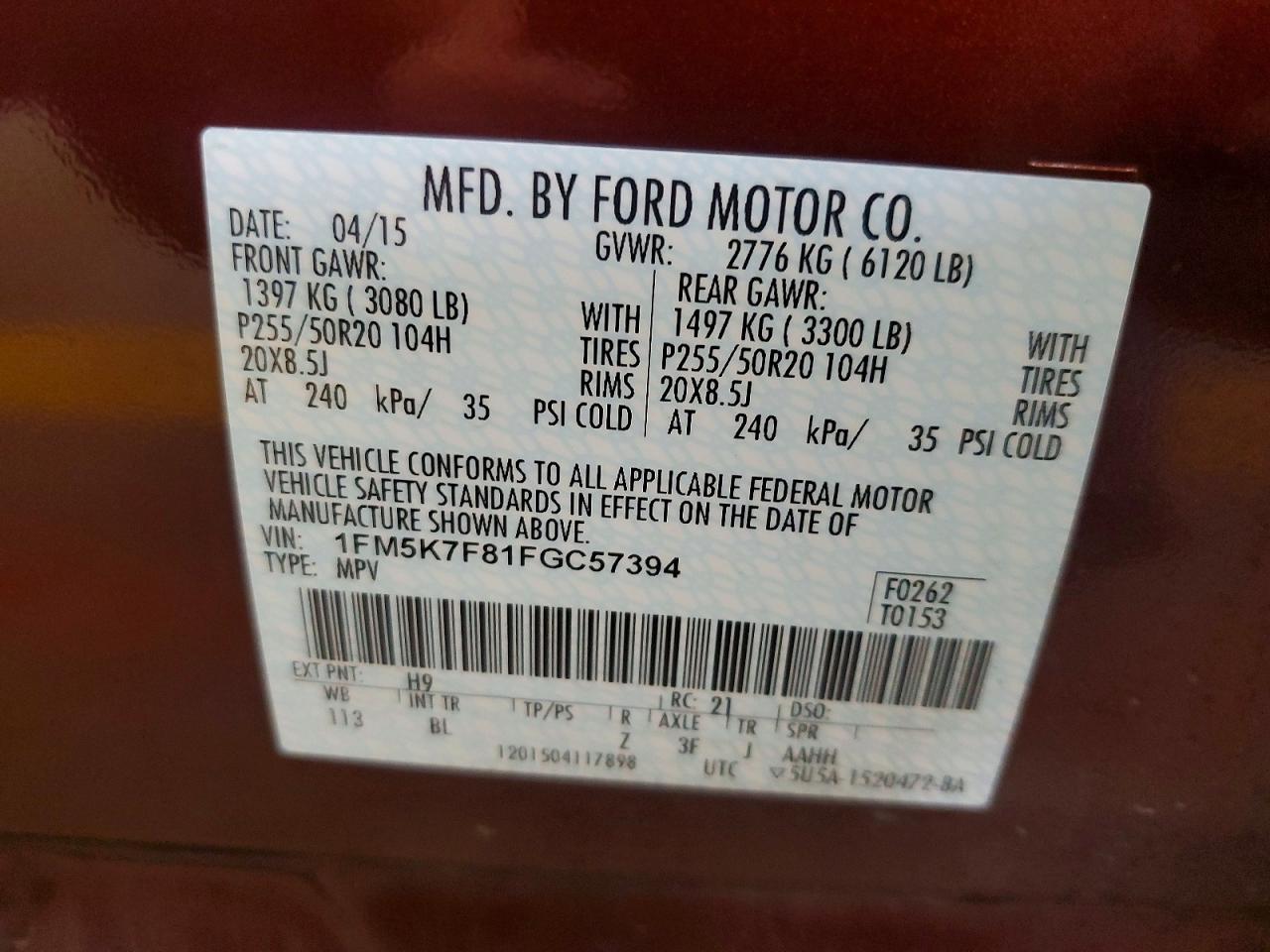 2015 Ford Explorer Limited Brown vin: 1FM5K7F81FGC57394