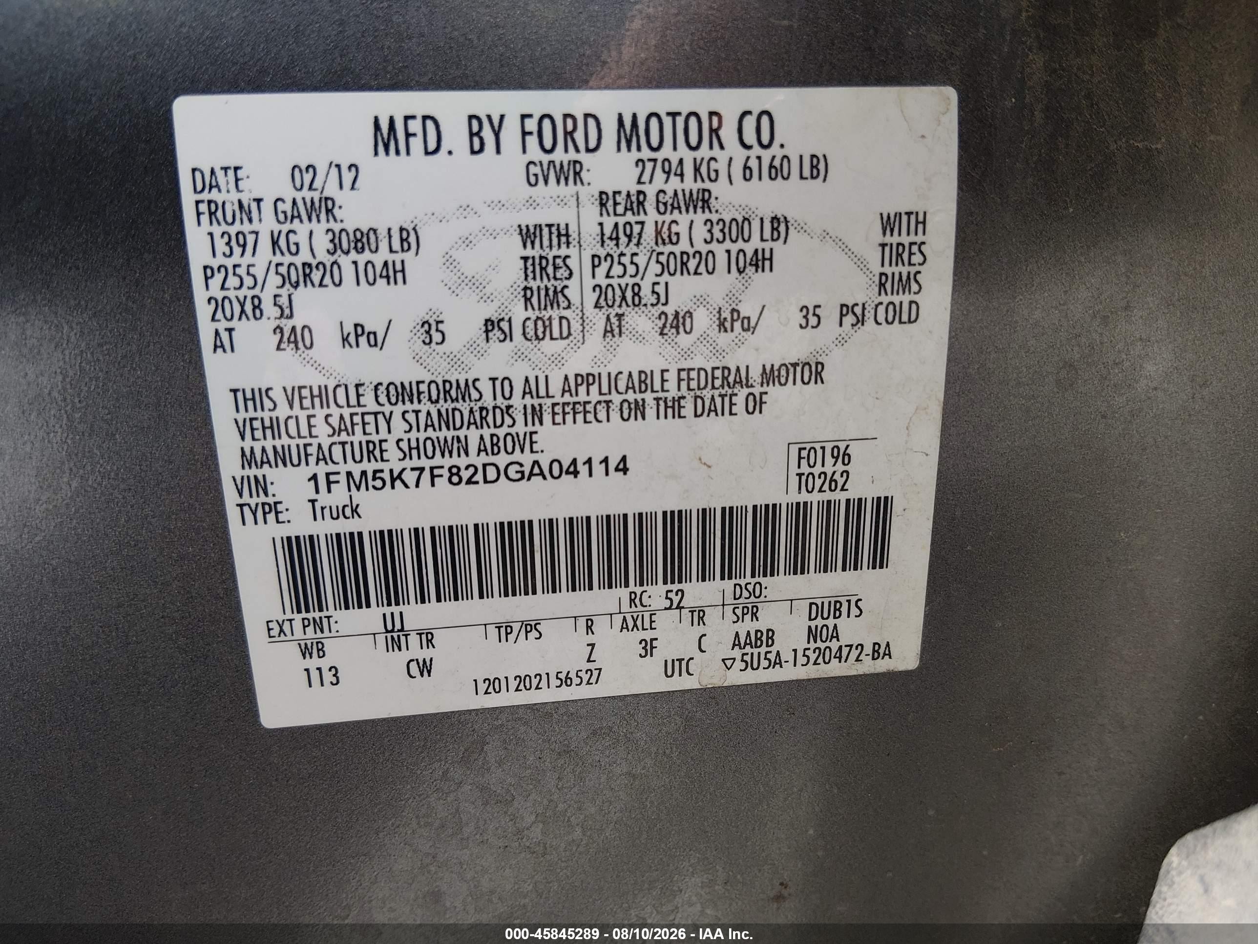 2013 Ford Explorer Limited Gray vin: 1FM5K7F82DGA04114