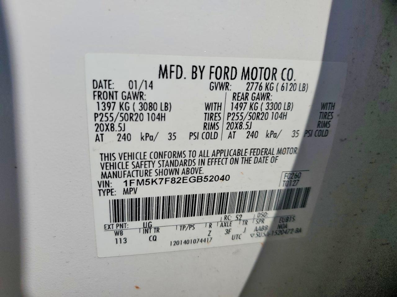 2014 Ford Explorer Limited Белый vin: 1FM5K7F82EGB52040