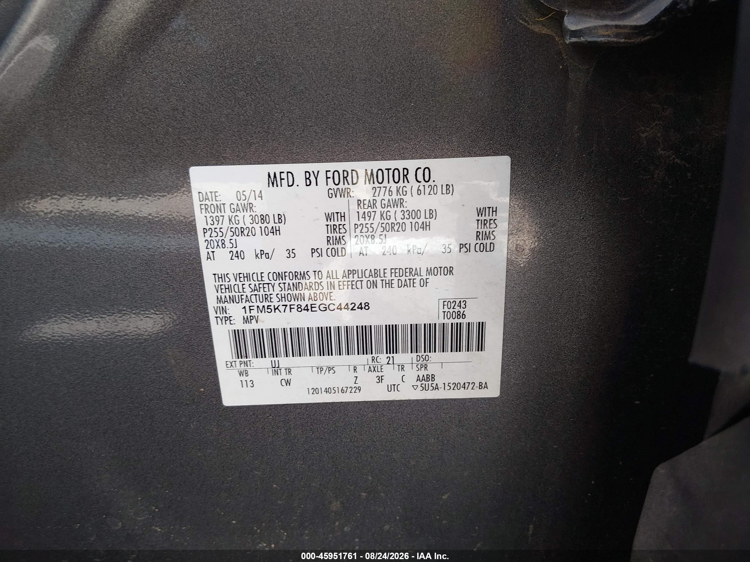 2014 Ford Explorer Limited Gray vin: 1FM5K7F84EGC44248