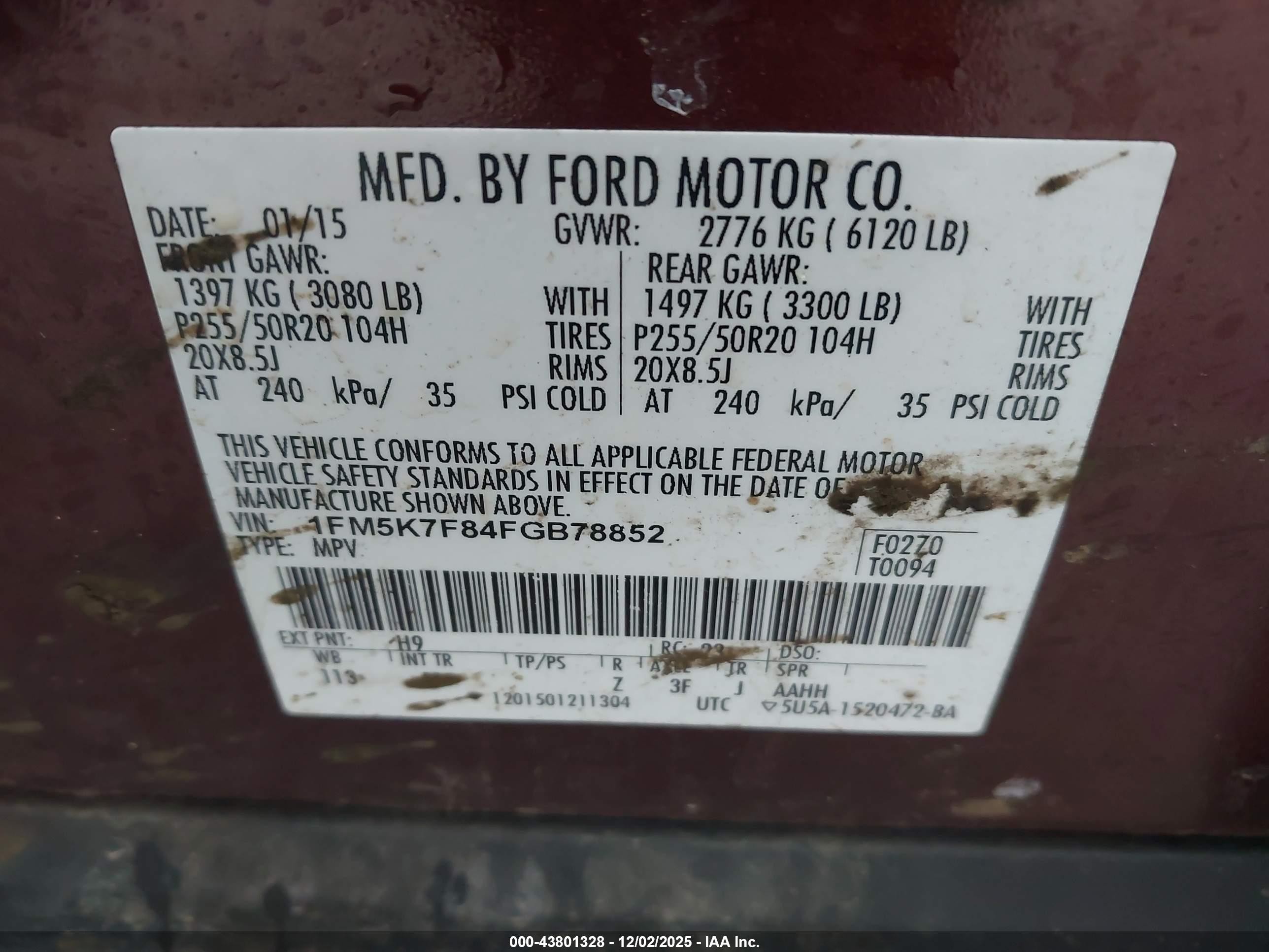 2015 Ford Explorer Limited Коричневый vin: 1FM5K7F84FGB78852