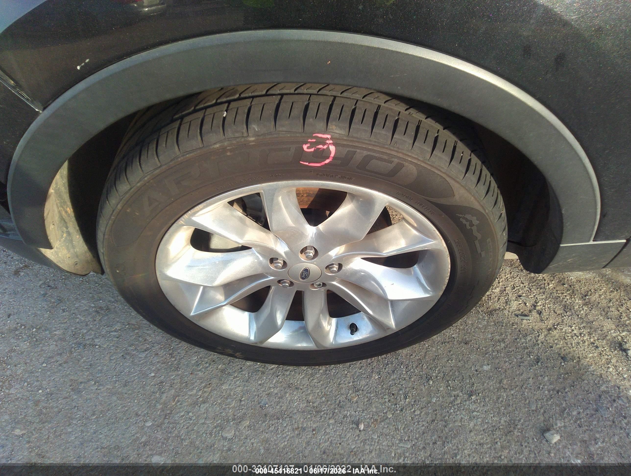 2014 Ford Explorer Limited Черный vin: 1FM5K7F85EGA32166