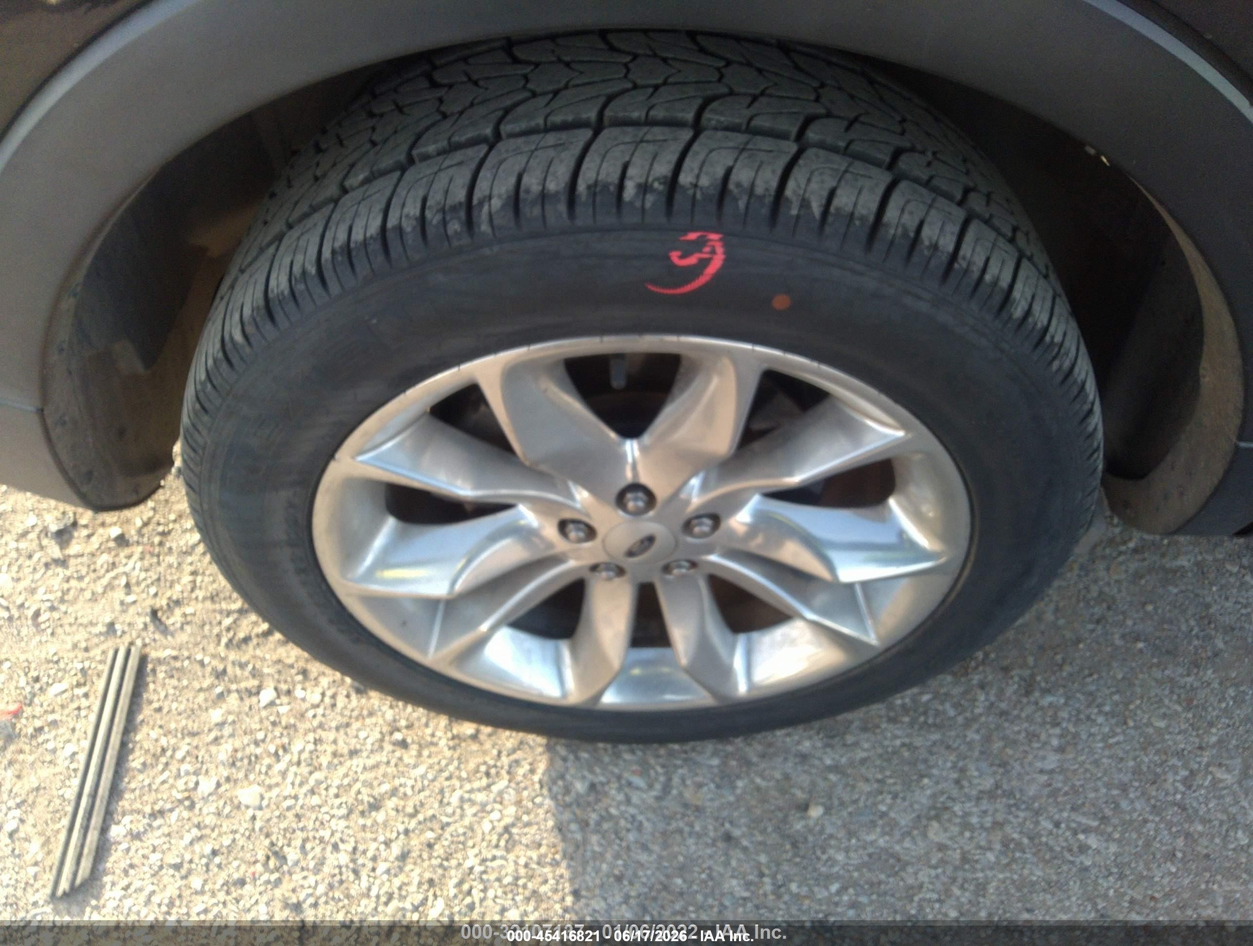 2014 Ford Explorer Limited Черный vin: 1FM5K7F85EGA32166