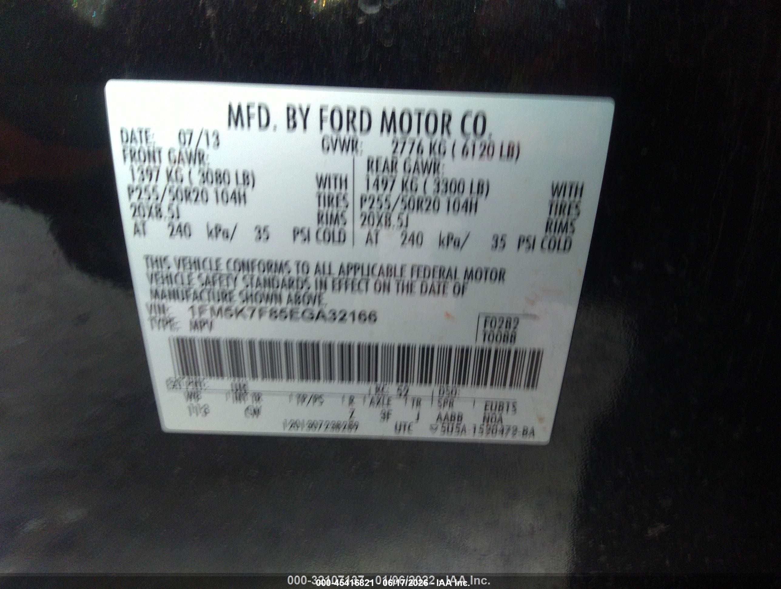 2014 Ford Explorer Limited Черный vin: 1FM5K7F85EGA32166