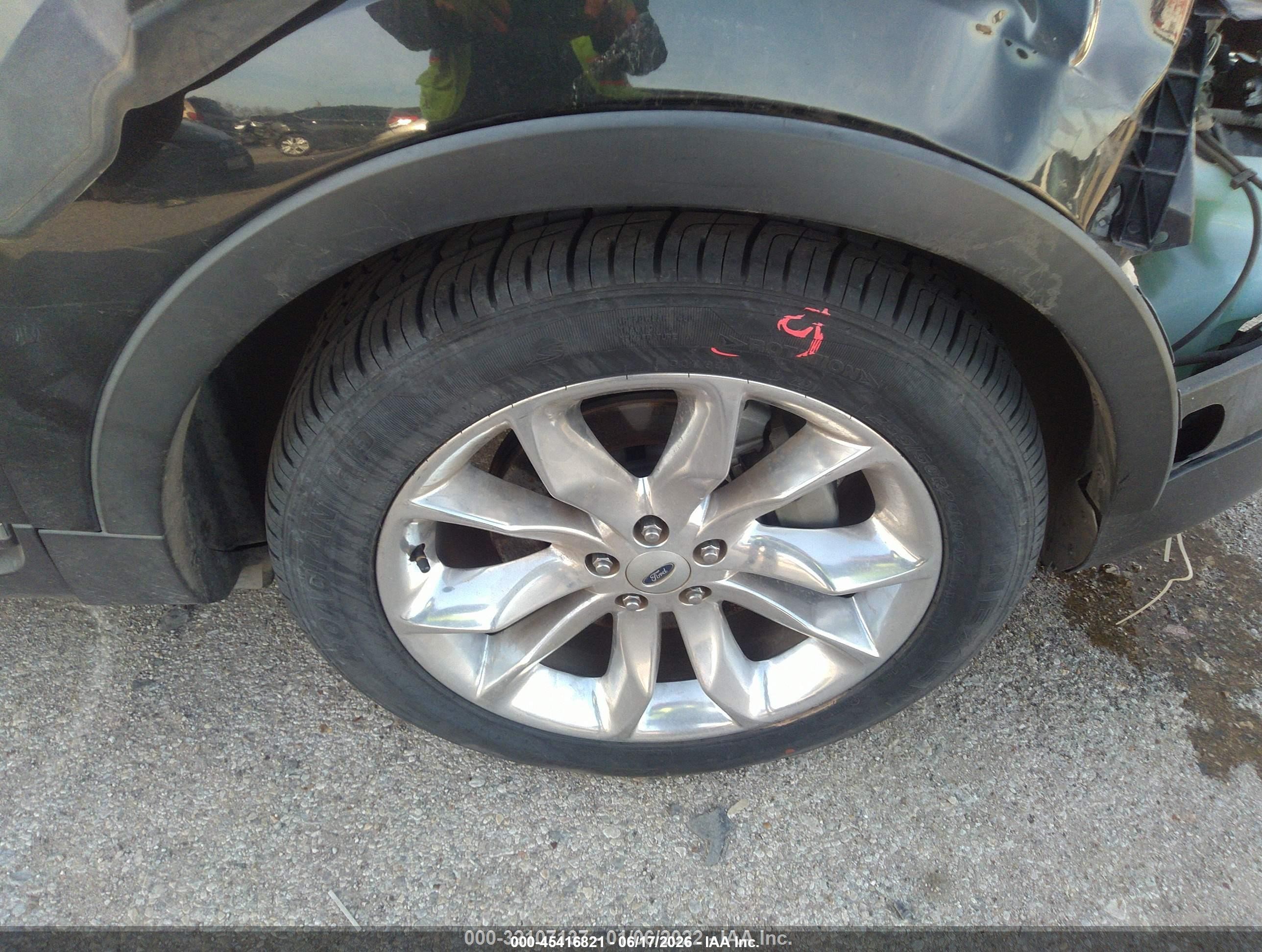 2014 Ford Explorer Limited Черный vin: 1FM5K7F85EGA32166