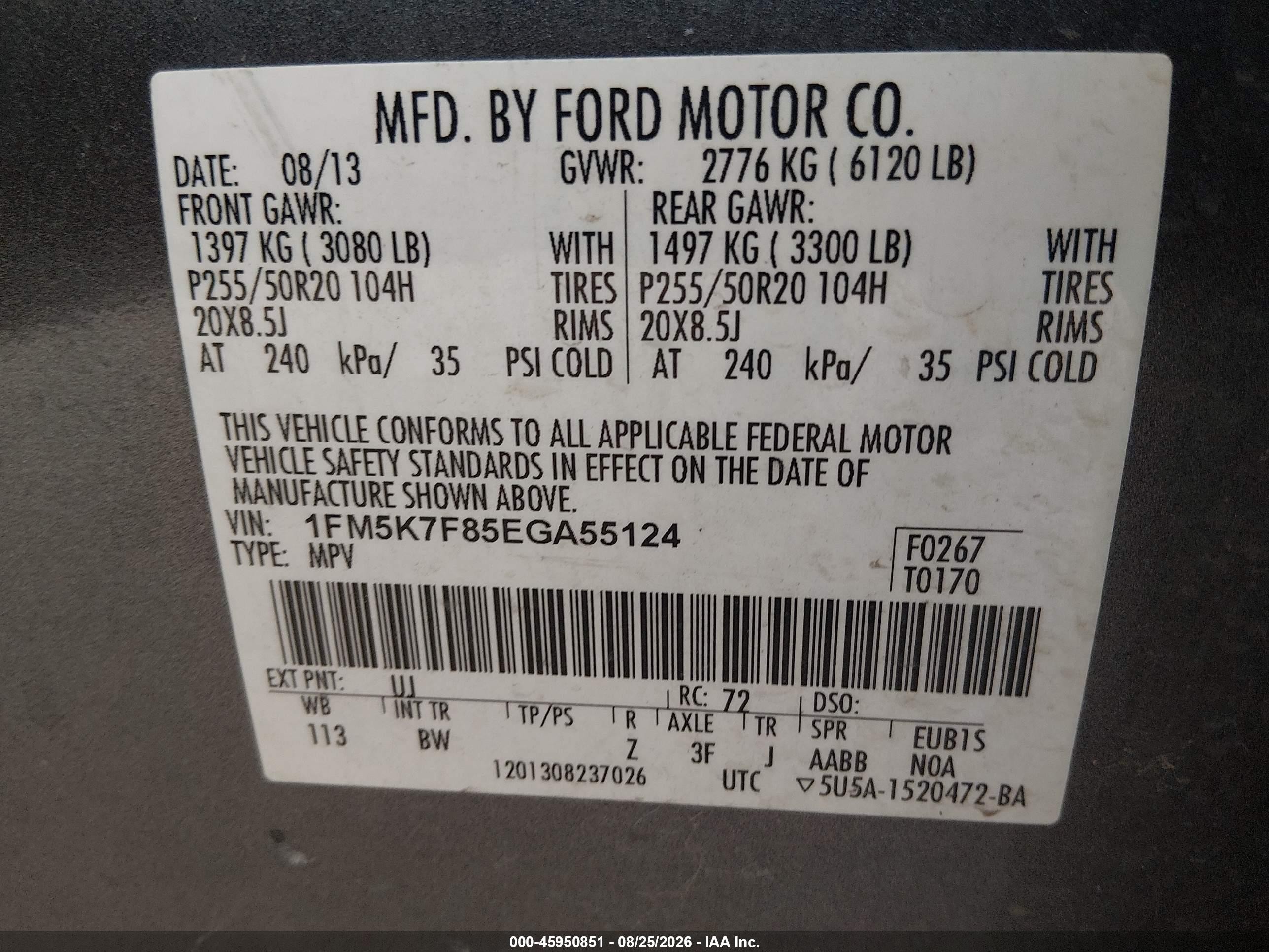 2014 Ford Explorer Limited Gray vin: 1FM5K7F85EGA55124