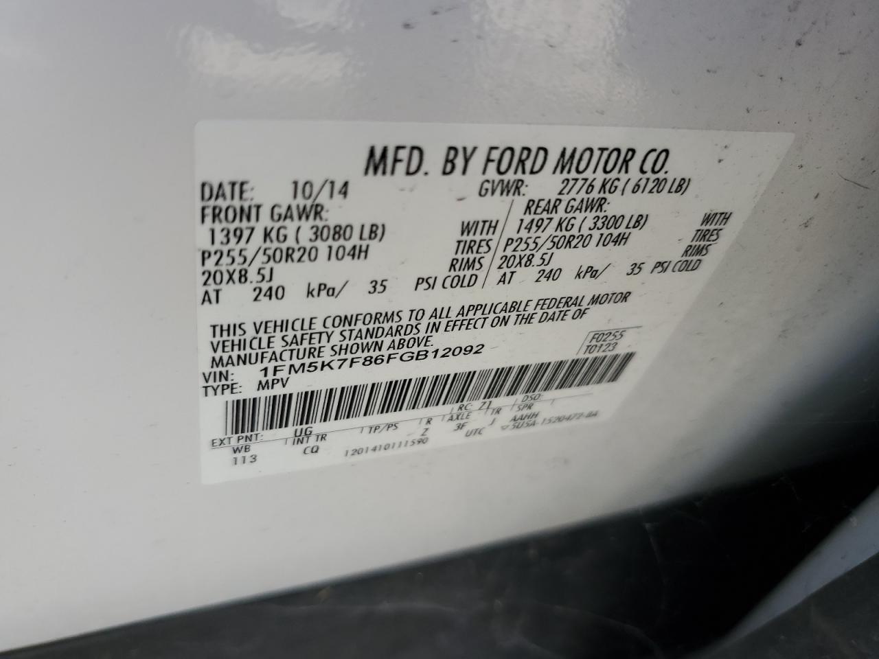 2015 Ford Explorer White vin: 1FM5K7F86FGB12092