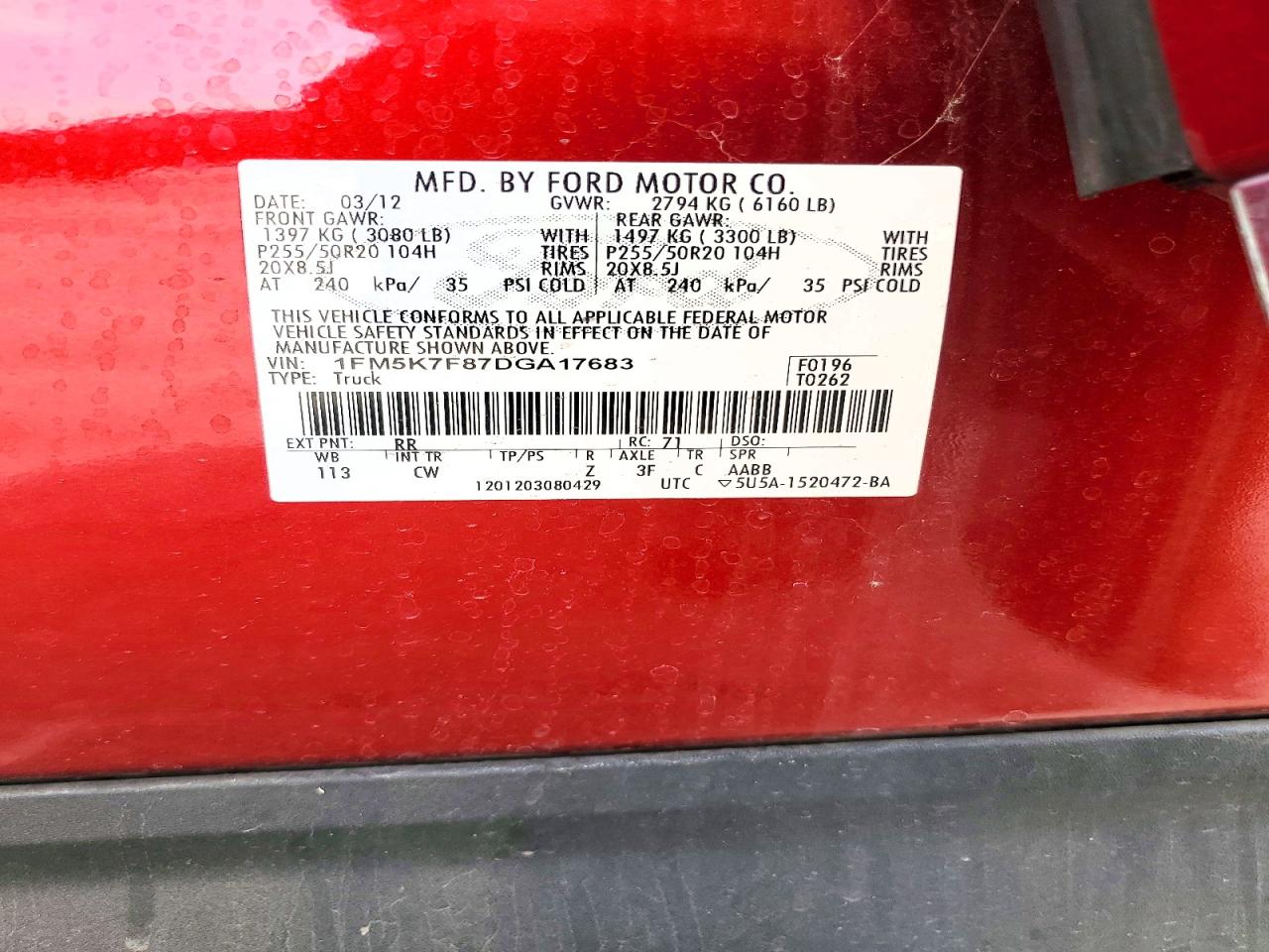 2013 Ford Explorer Limited Burgundy vin: 1FM5K7F87DGA17683