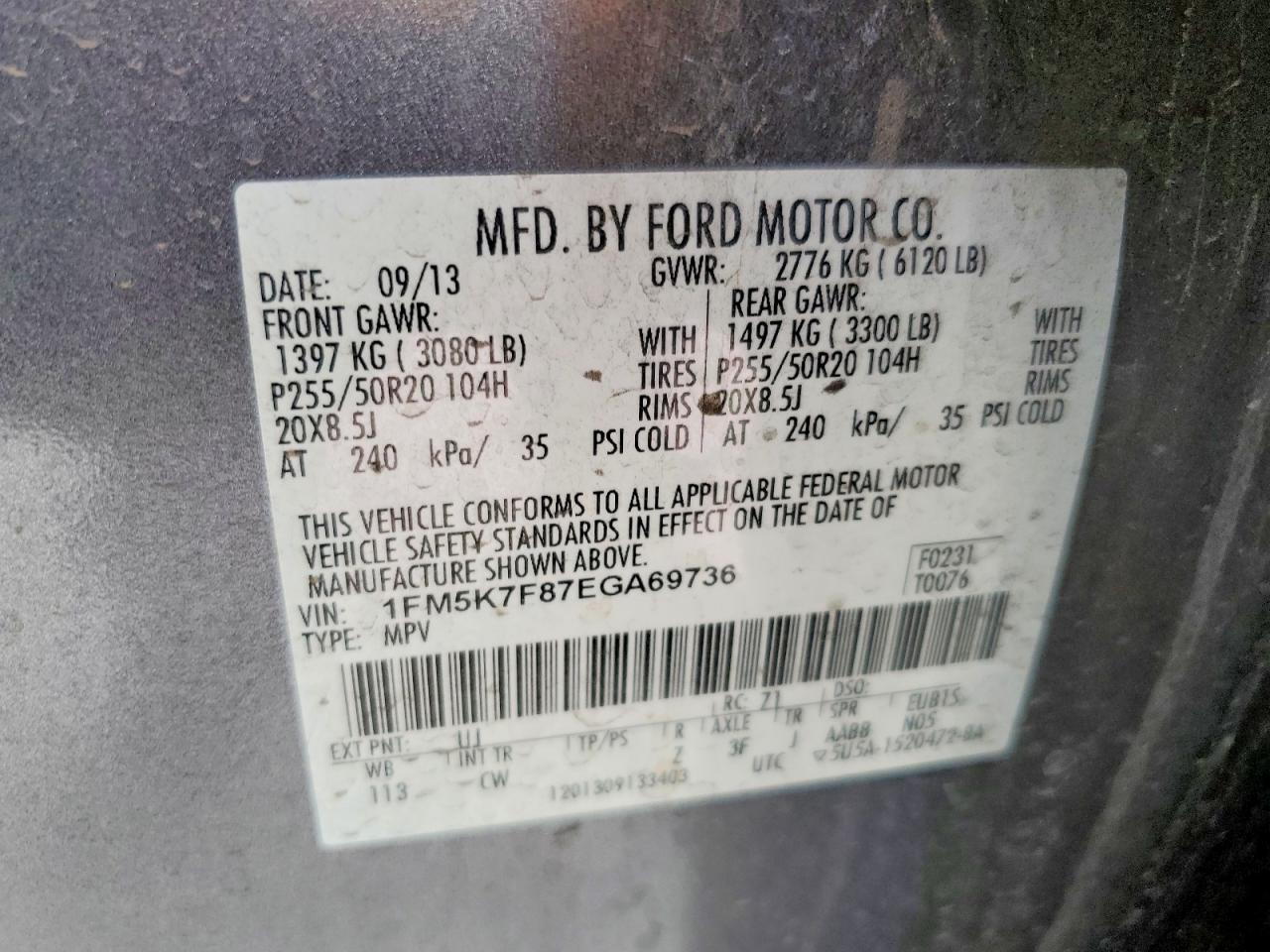2014 Ford Explorer Limited Угольный vin: 1FM5K7F87EGA69736