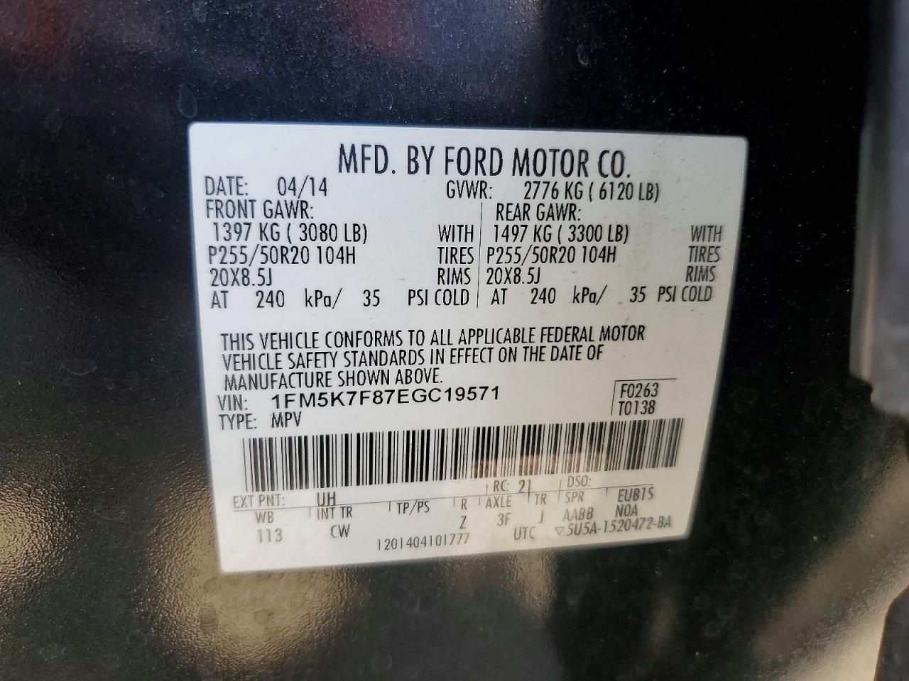 2014 Ford Explorer Limited Black vin: 1FM5K7F87EGC19571