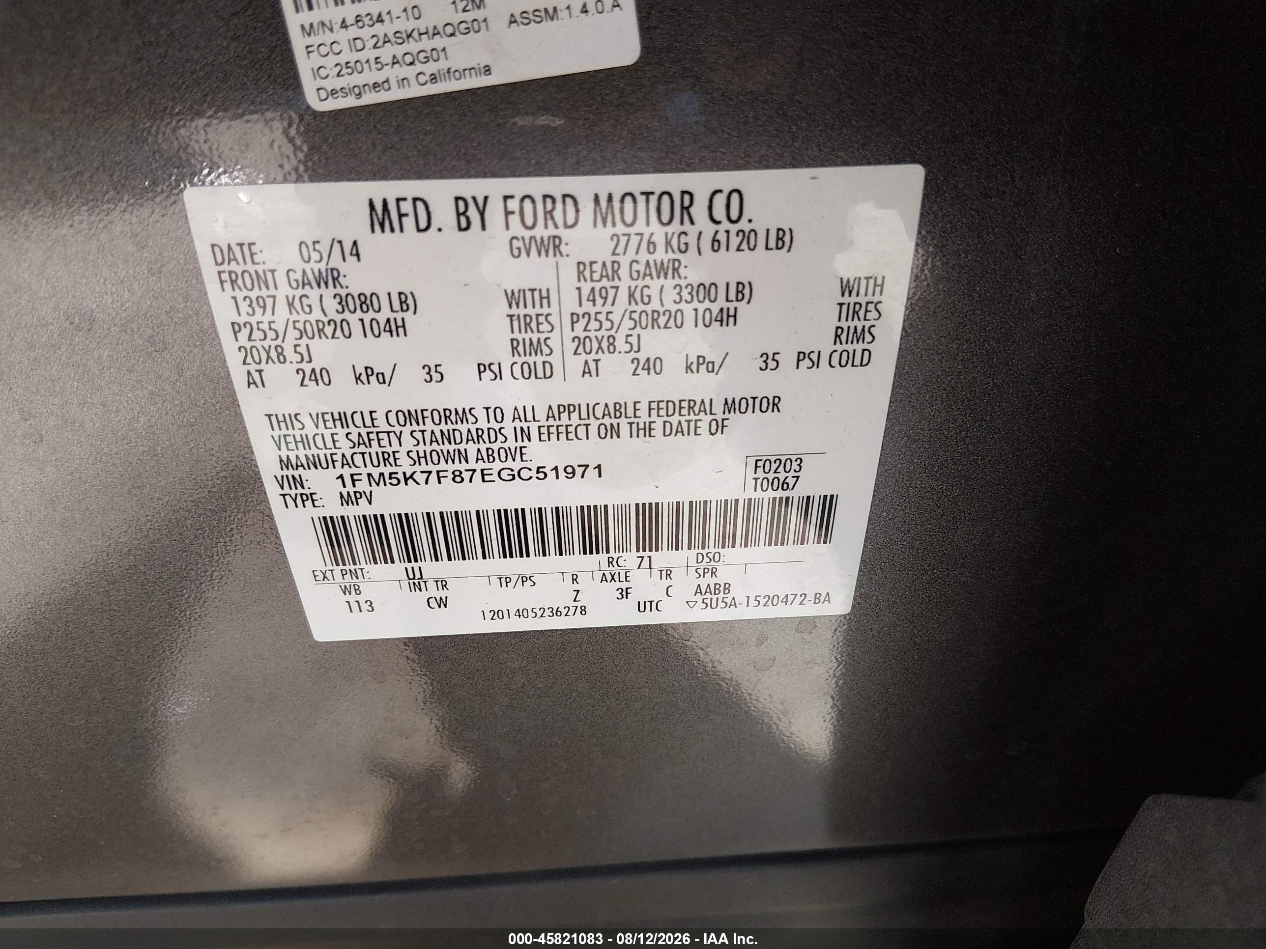 2014 Ford Explorer Limited Gray vin: 1FM5K7F87EGC51971