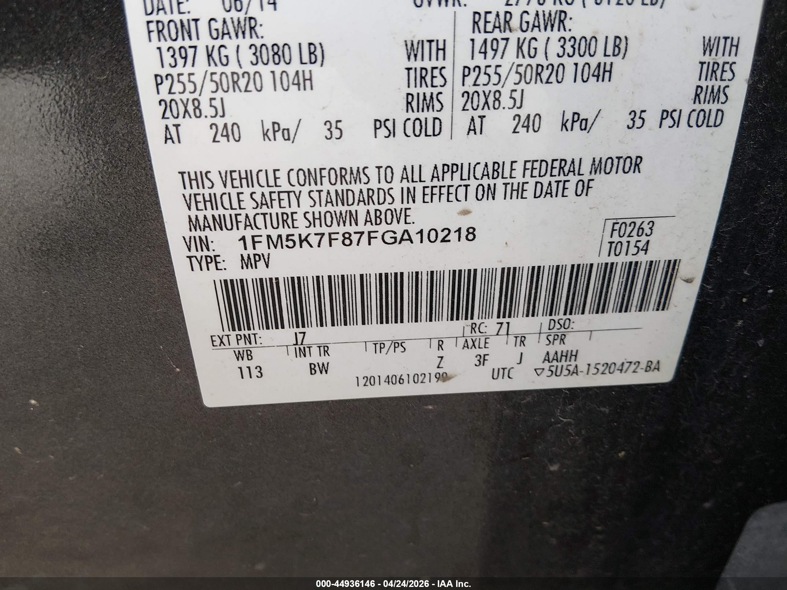 2015 Ford Explorer Limited Gray vin: 1FM5K7F87FGA10218