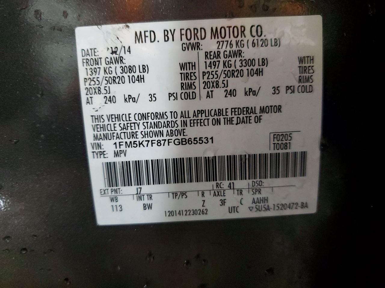 2015 Ford Explorer Limited Серый vin: 1FM5K7F87FGB65531