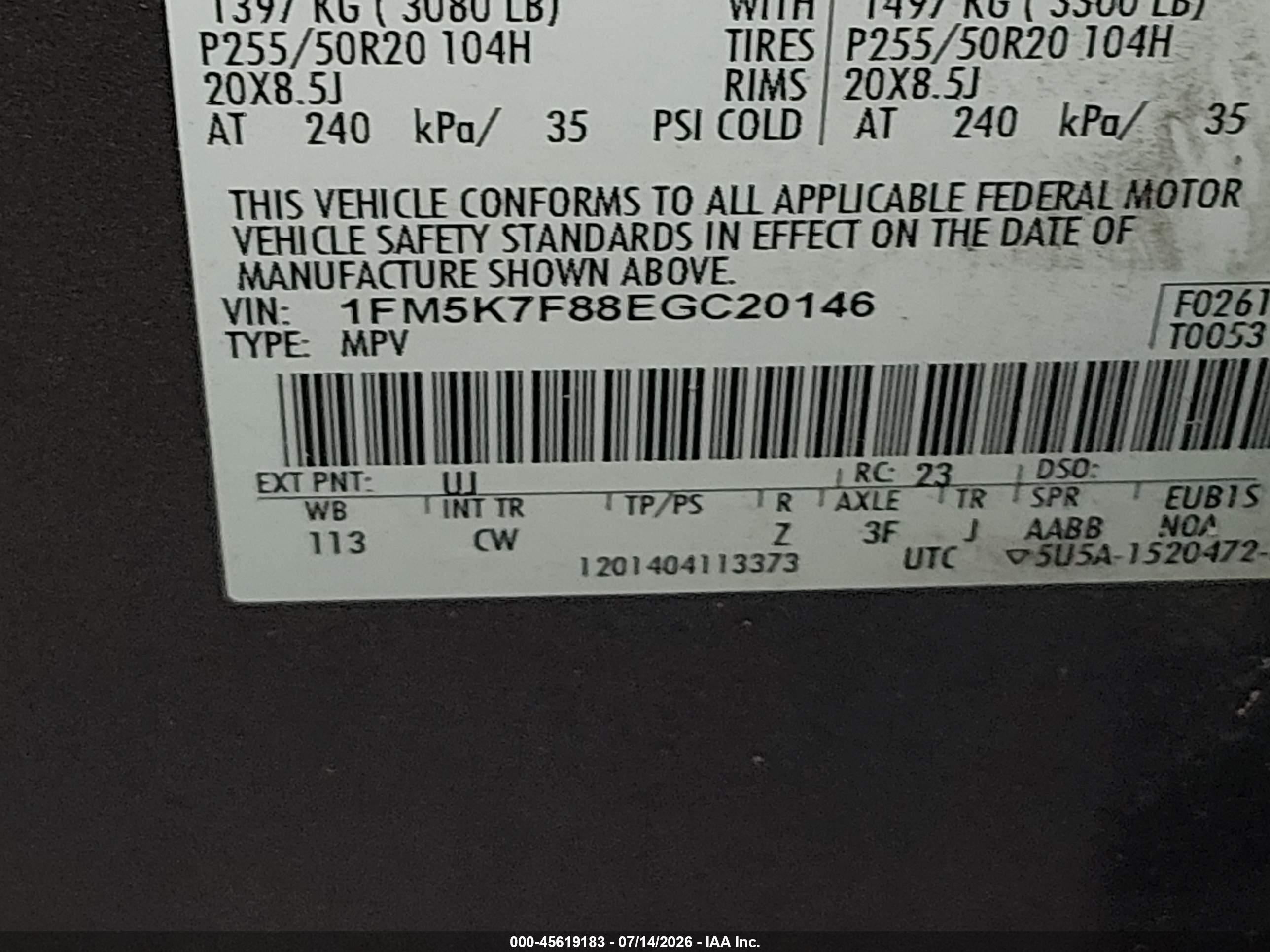 2014 Ford Explorer Limited Gray vin: 1FM5K7F88EGC20146