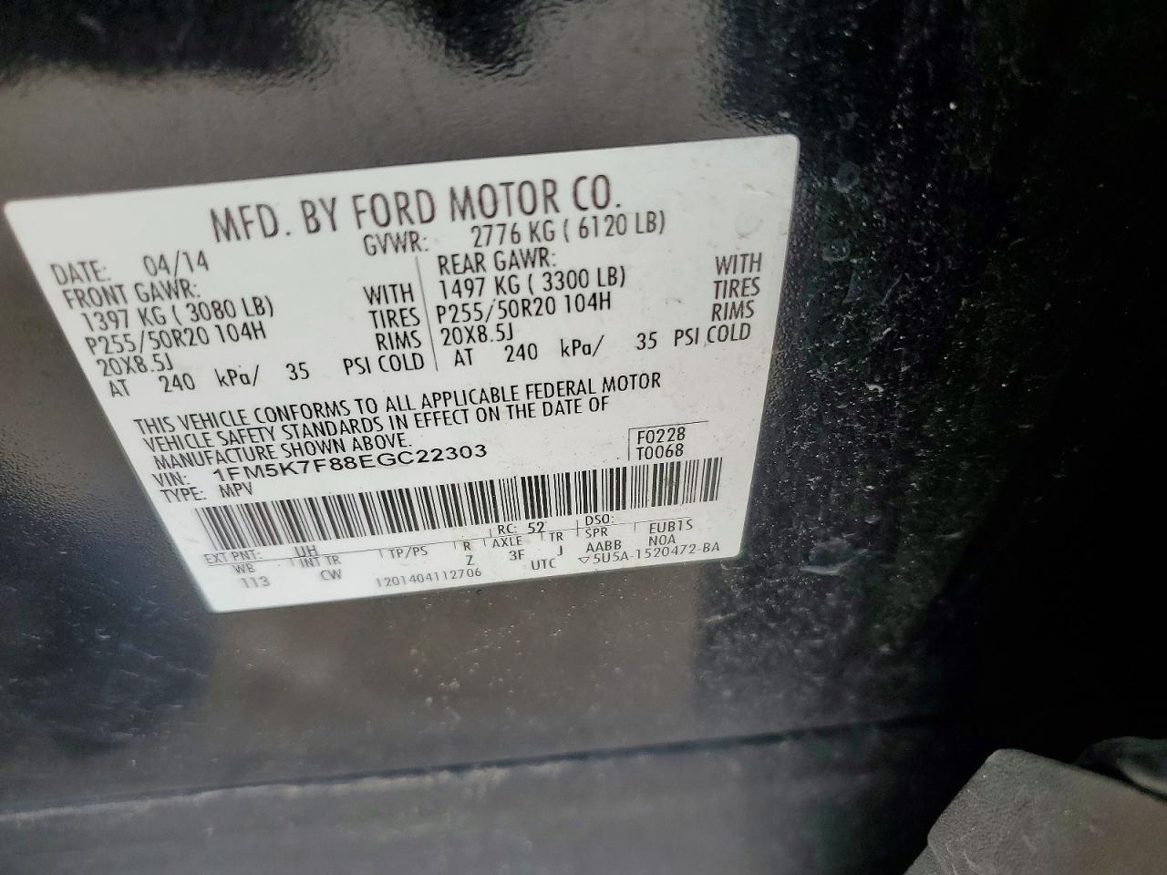 2014 Ford Explorer Limited Черный vin: 1FM5K7F88EGC22303