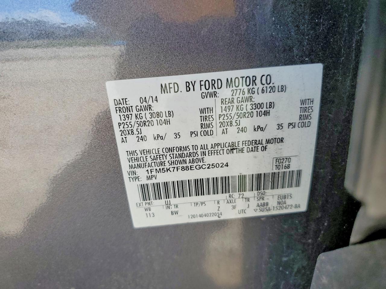 2014 Ford Explorer Limited Серый vin: 1FM5K7F88EGC25024