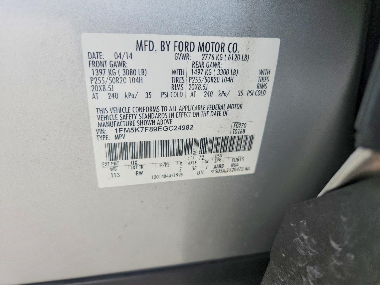 2014 Ford Explorer Limited Silver vin: 1FM5K7F89EGC24982