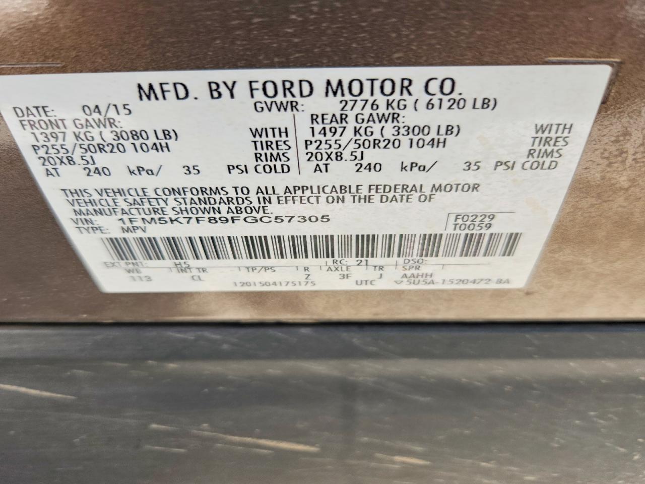 2015 Ford Explorer Limited Brown vin: 1FM5K7F89FGC57305
