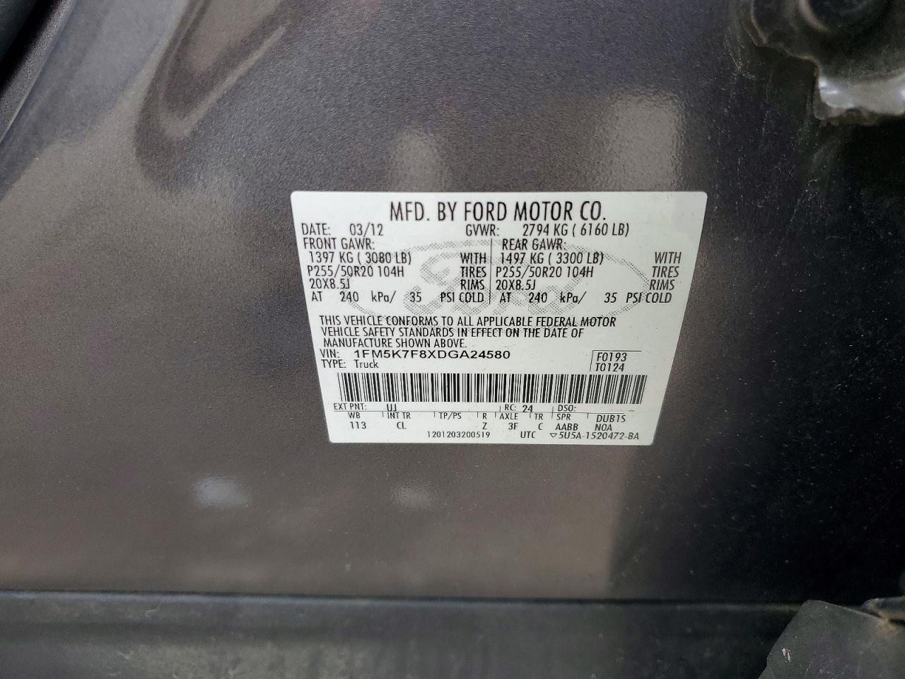 2013 Ford Explorer Limited Gray vin: 1FM5K7F8XDGA24580