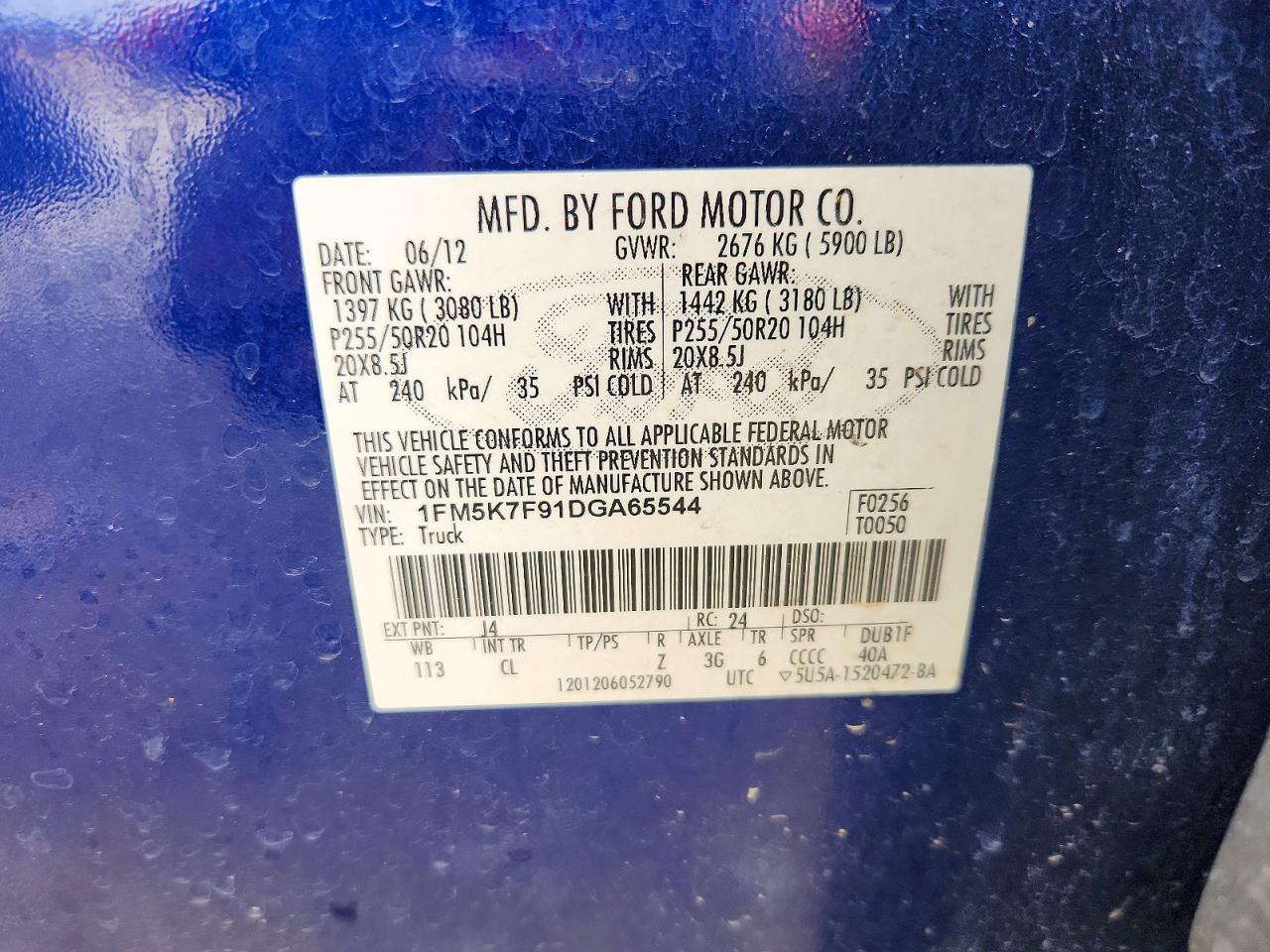 2013 Ford Explorer Limited Blue vin: 1FM5K7F91DGA65544