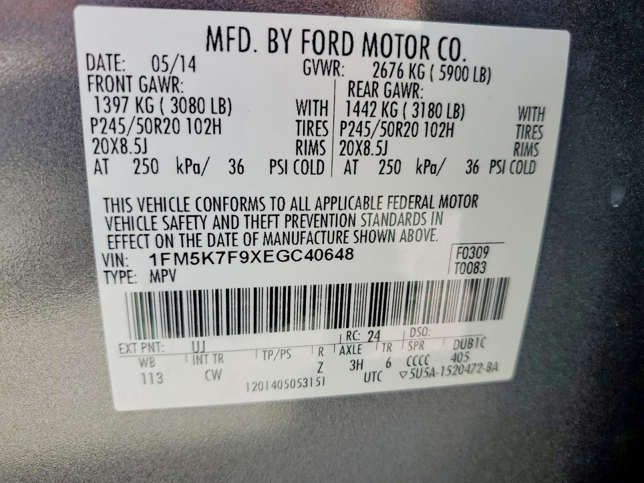 2014 Ford Explorer Limited Gray vin: 1FM5K7F9XEGC40648