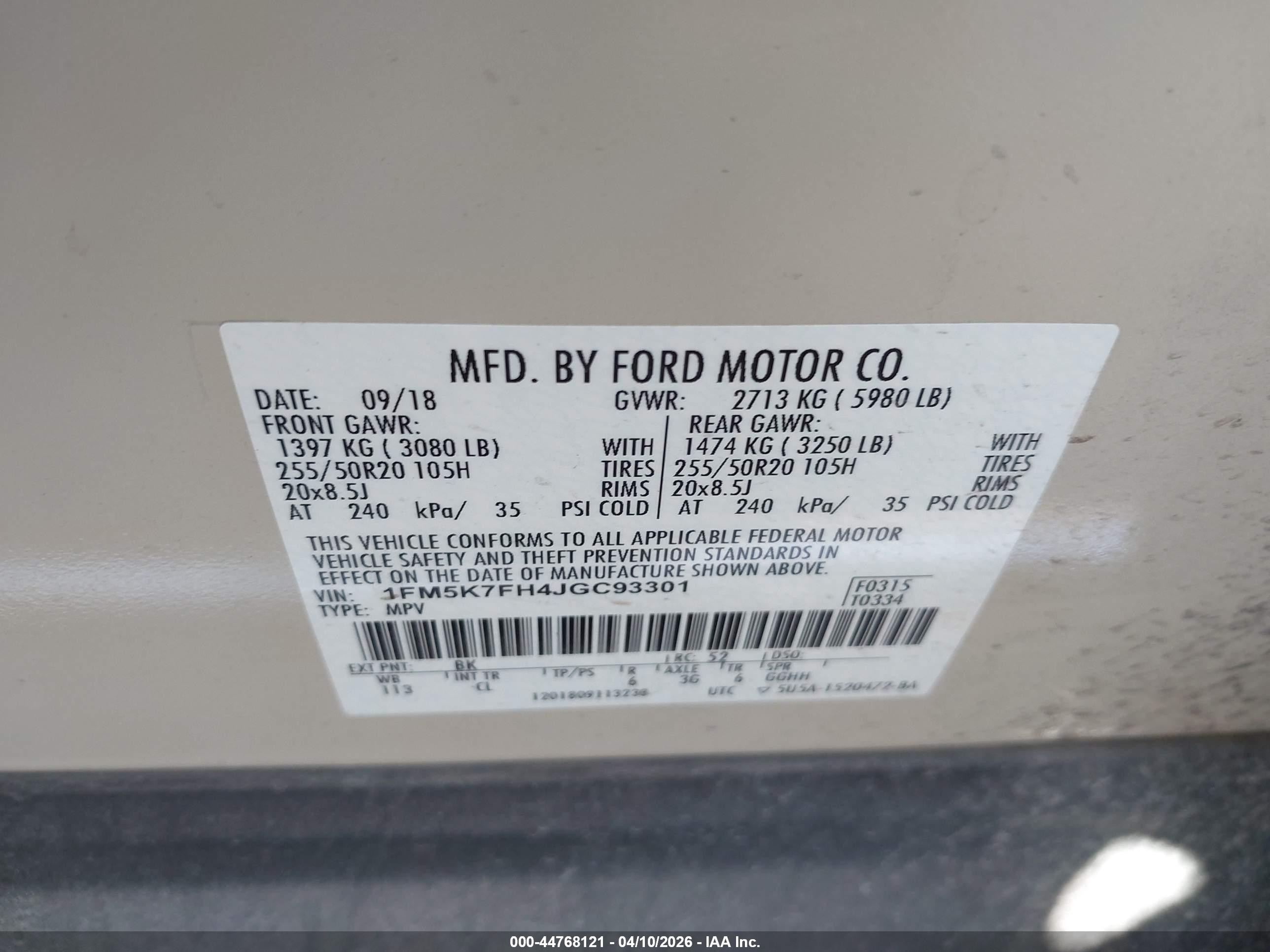 2018 Ford Explorer Limited Tan vin: 1FM5K7FH4JGC93301