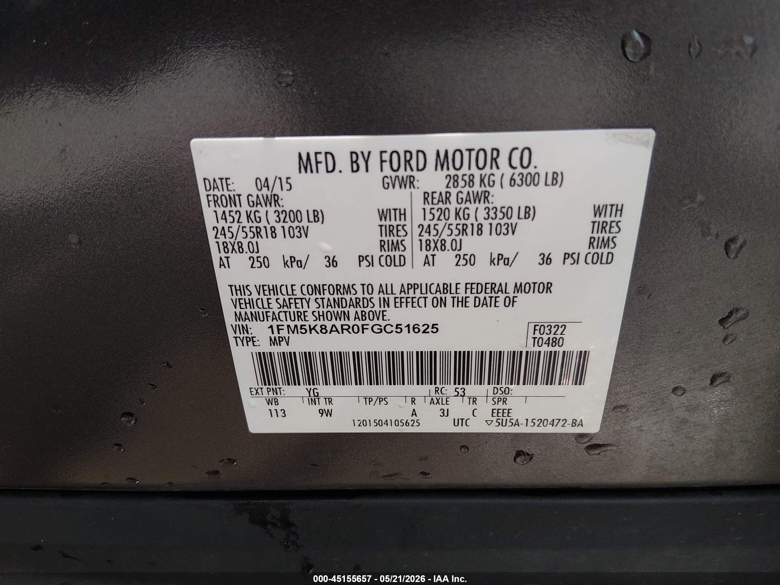 2015 Ford Utility Police Interceptor   Gray vin: 1FM5K8AR0FGC51625