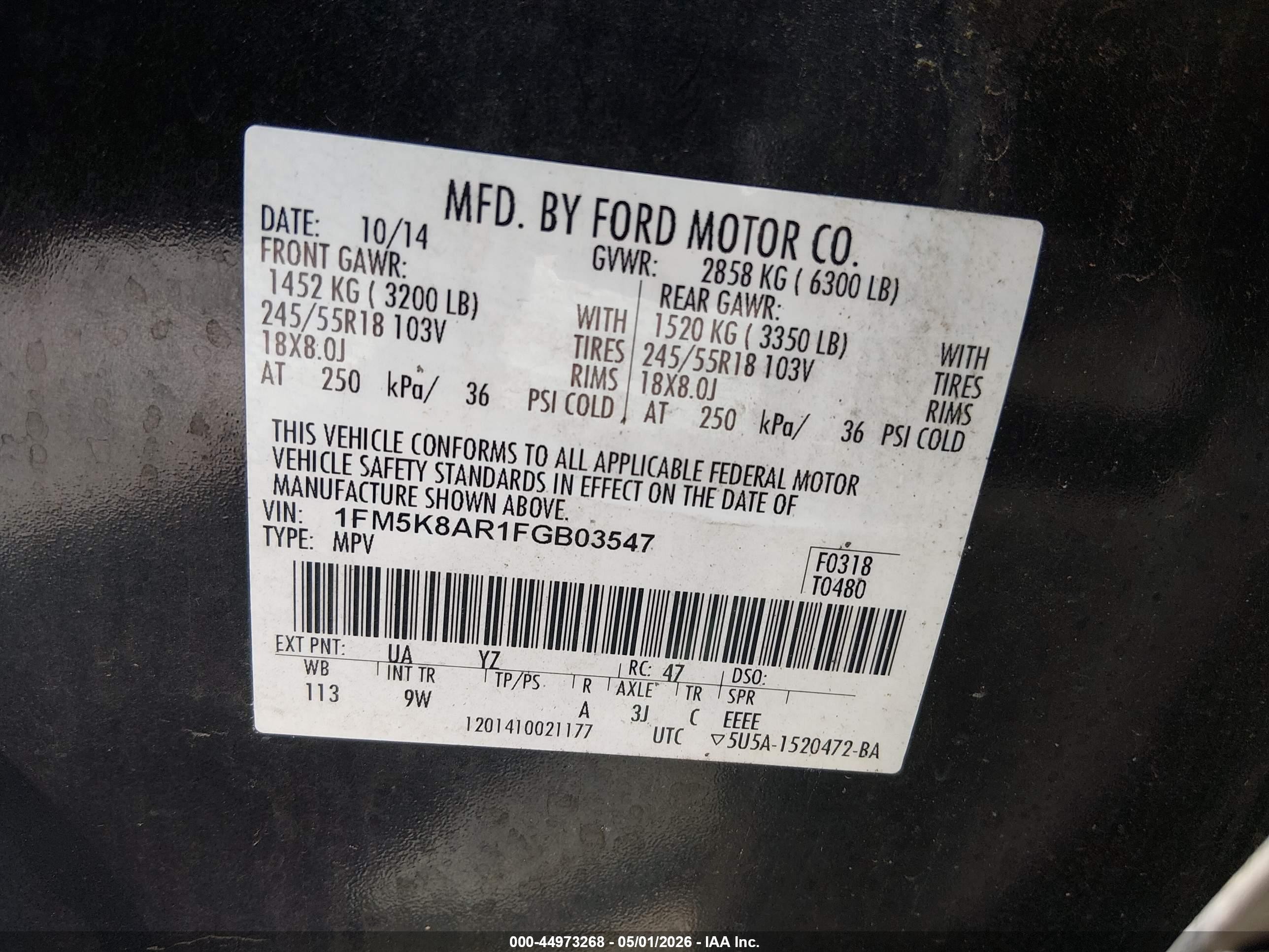 2015 Ford Utility Police Interceptor   Черный vin: 1FM5K8AR1FGB03547