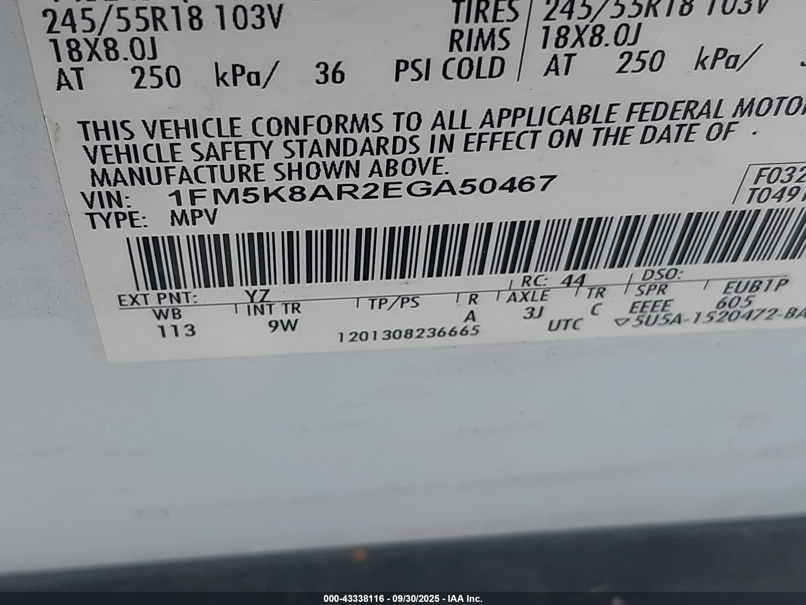 2014 Ford Police Interceptor   White vin: 1FM5K8AR2EGA50467