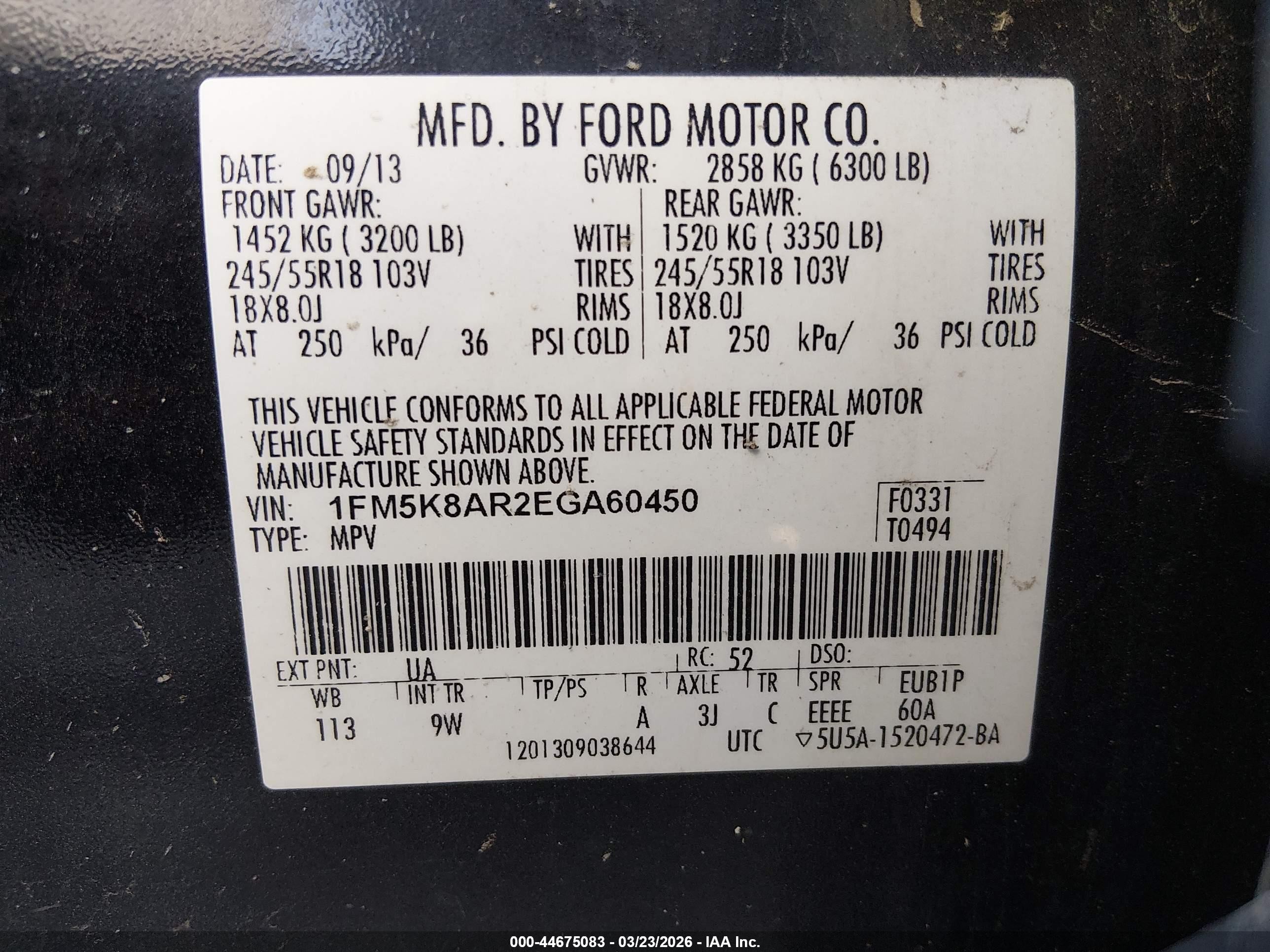 2014 Ford Utility Police Interceptor   Black vin: 1FM5K8AR2EGA60450