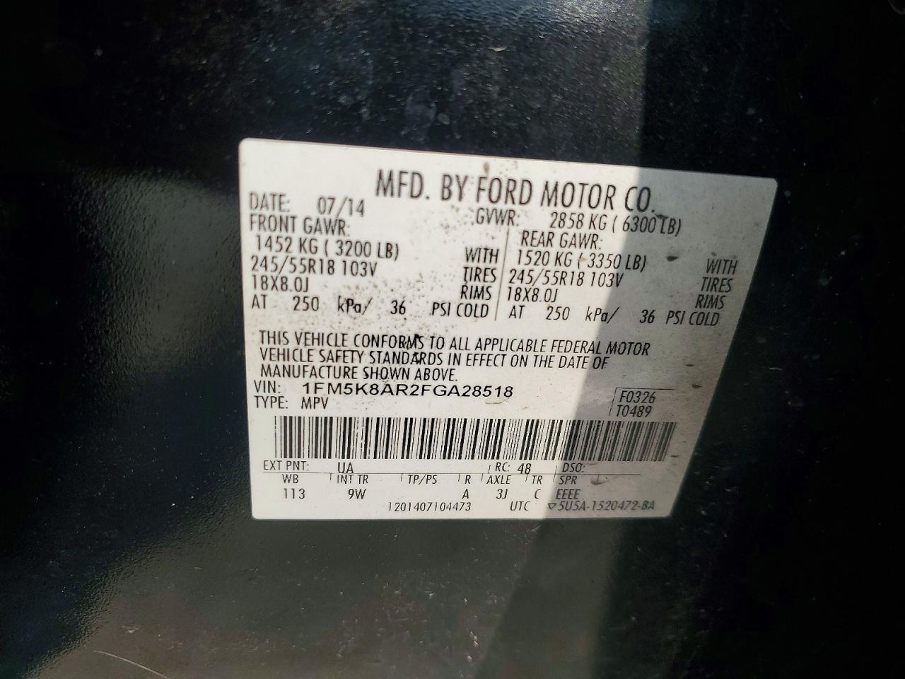 2015 Ford Explorer Police Interceptor Black vin: 1FM5K8AR2FGA28518