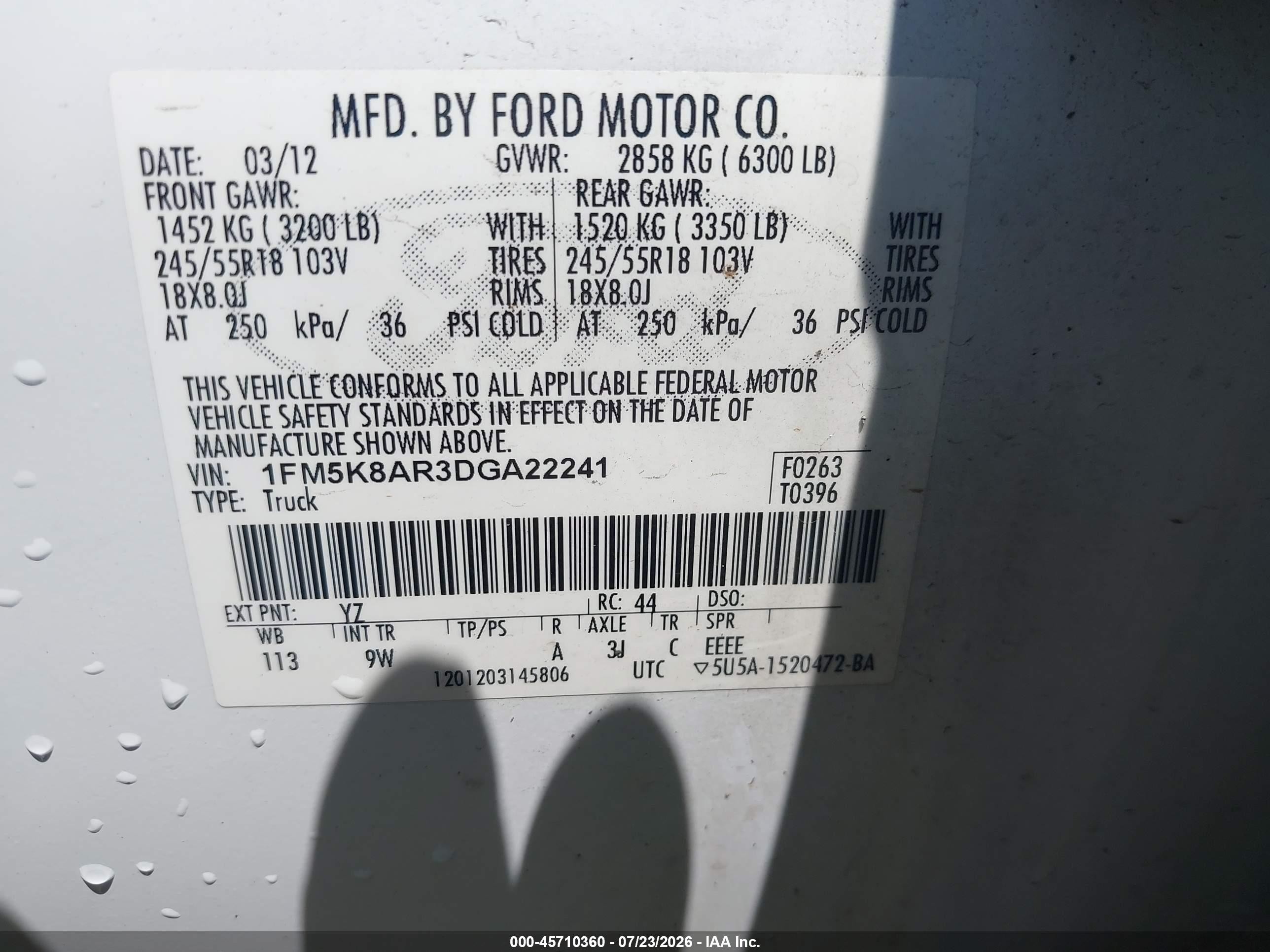 2013 Ford Utility Police Interceptor   Белый vin: 1FM5K8AR3DGA22241