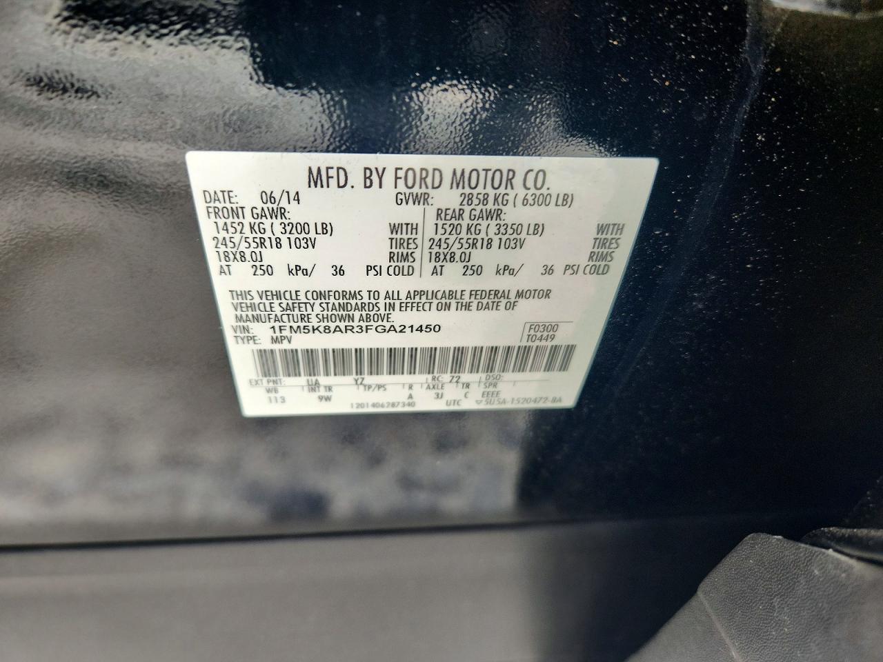 2015 Ford Explorer Police Interceptor Black vin: 1FM5K8AR3FGA21450