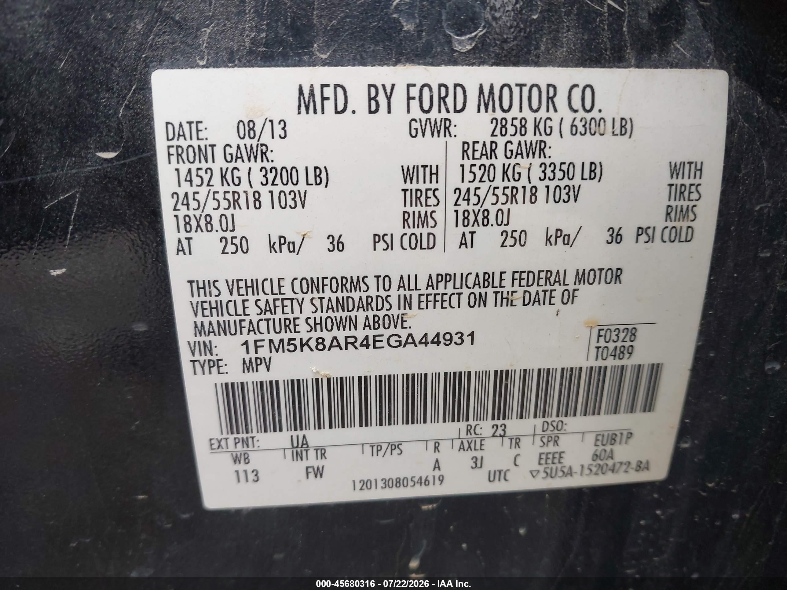 2014 Ford Utility Police Interceptor   Black vin: 1FM5K8AR4EGA44931