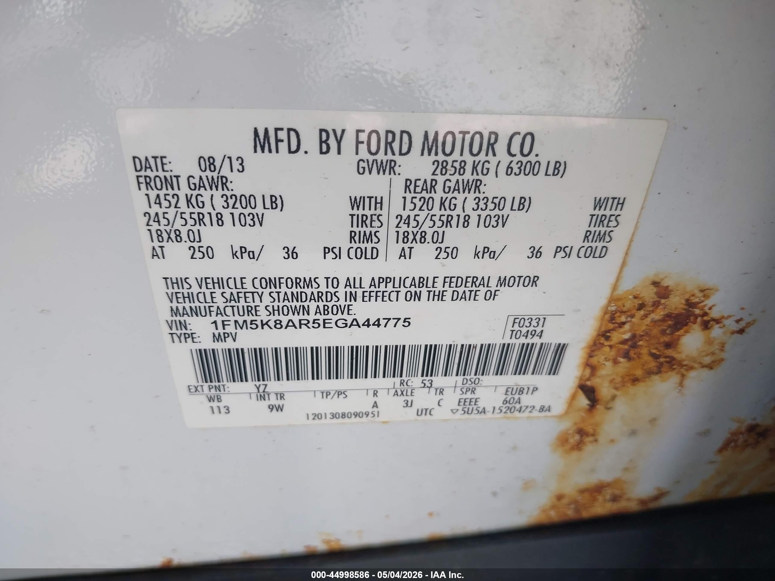 2014 Ford Utility Police Interceptor   Белый vin: 1FM5K8AR5EGA44775