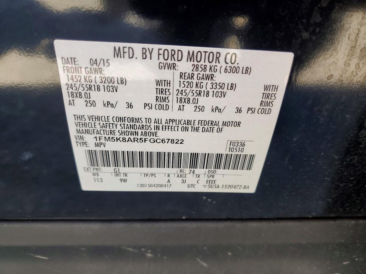 2015 Ford Explorer Police Interceptor Black vin: 1FM5K8AR5FGC67822