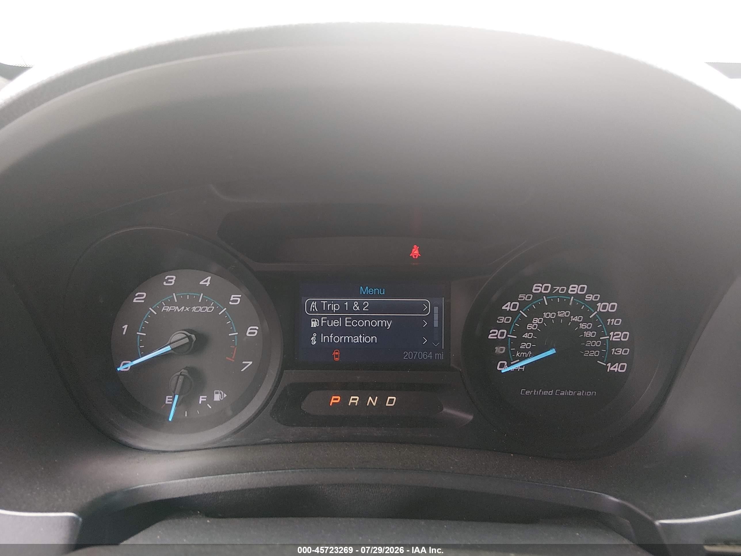 2013 Ford Utility Police Interceptor   Серый vin: 1FM5K8AR7DGA18323