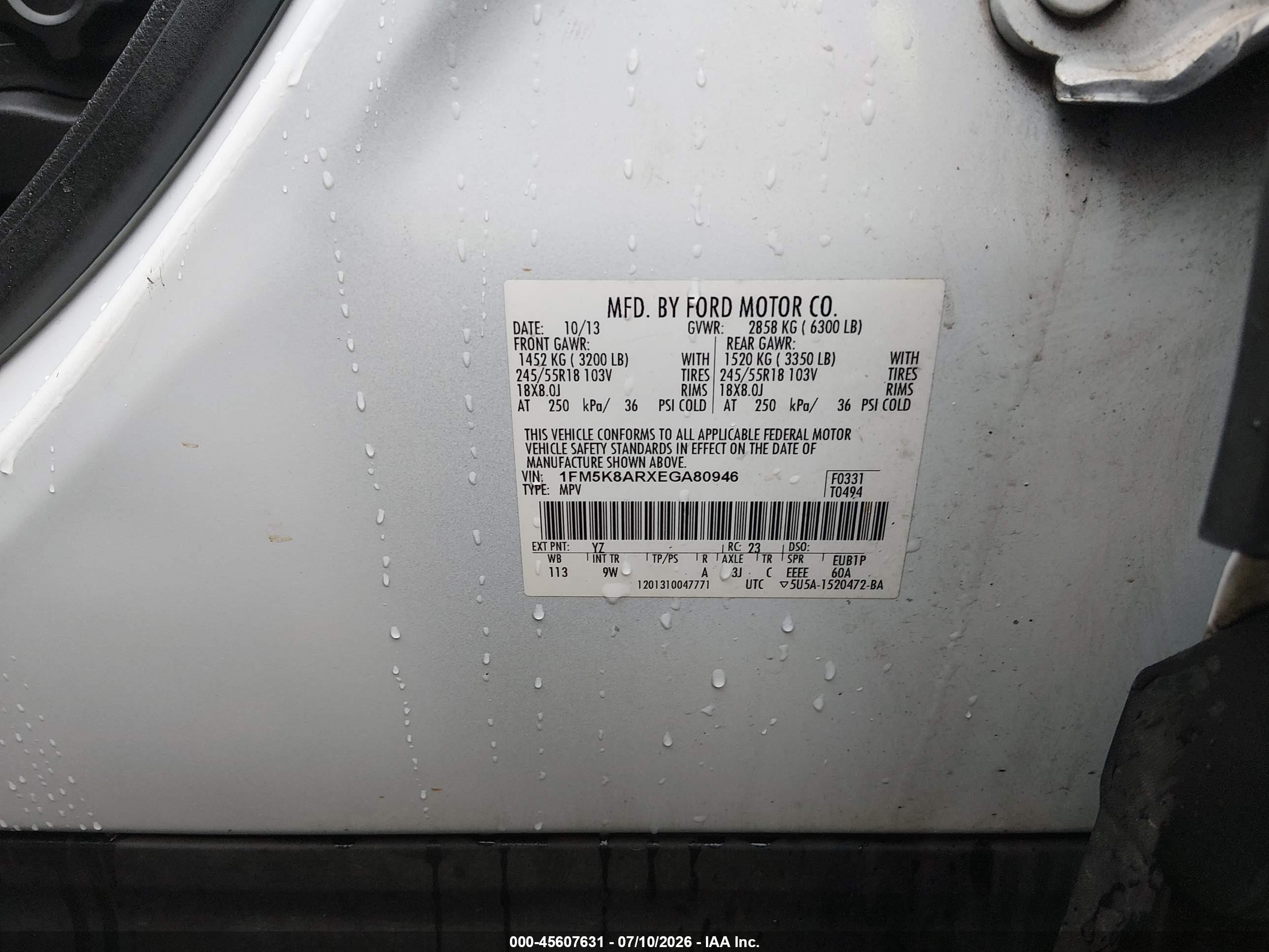 2014 Ford Police Interceptor   White vin: 1FM5K8ARXEGA80946