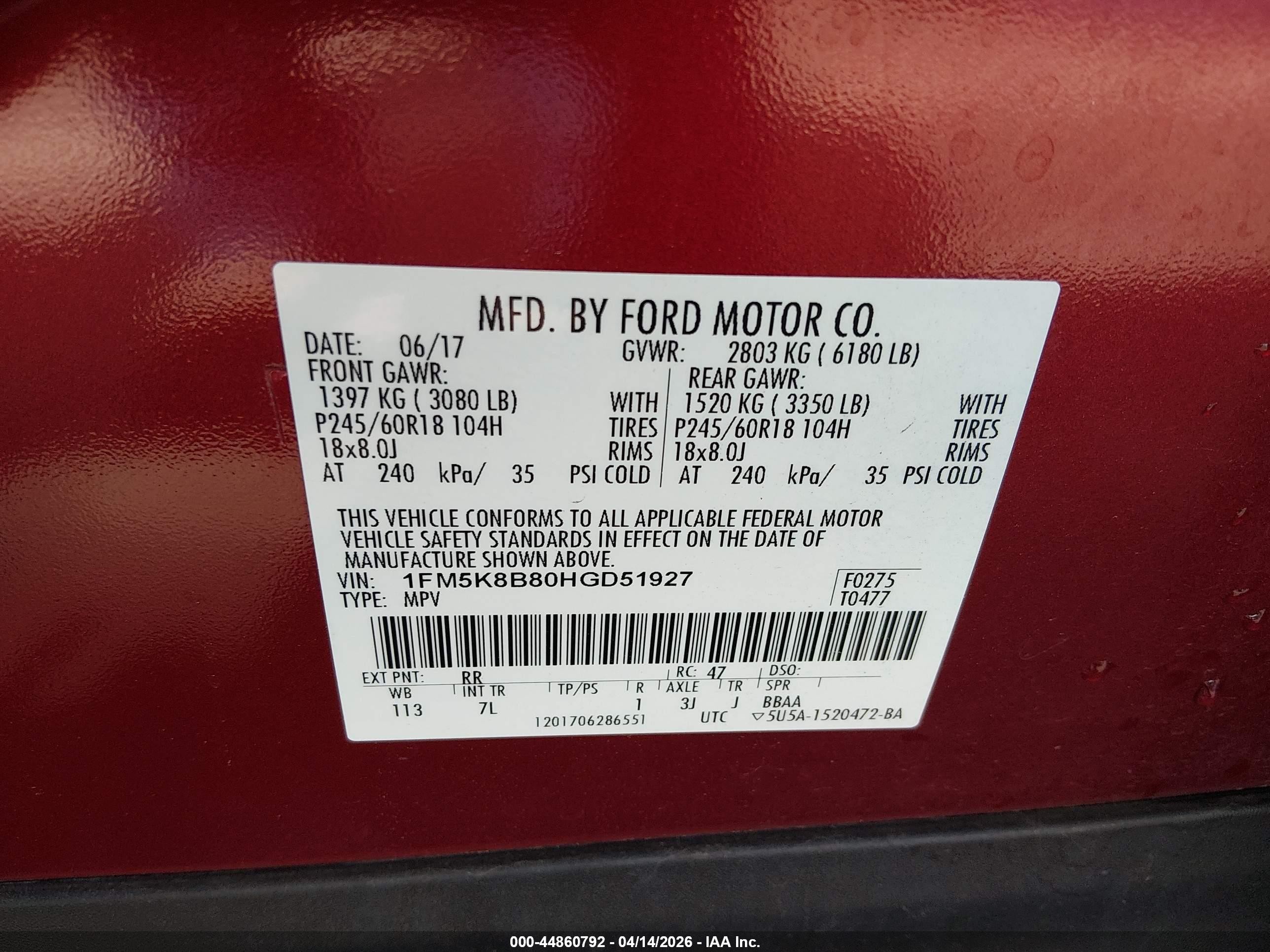 2017 Ford Explorer Красный vin: 1FM5K8B80HGD51927