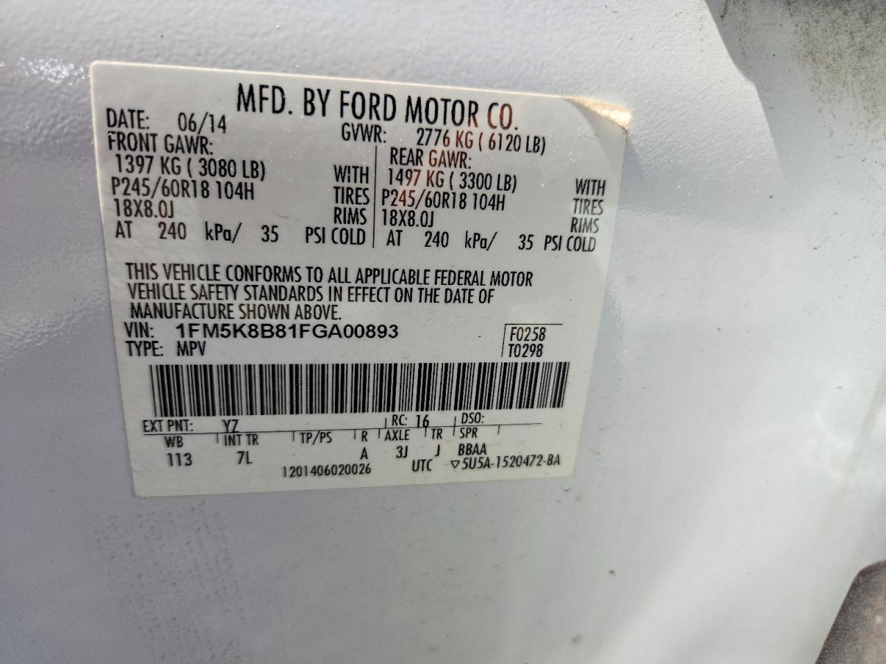 2015 Ford Explorer White vin: 1FM5K8B81FGA00893